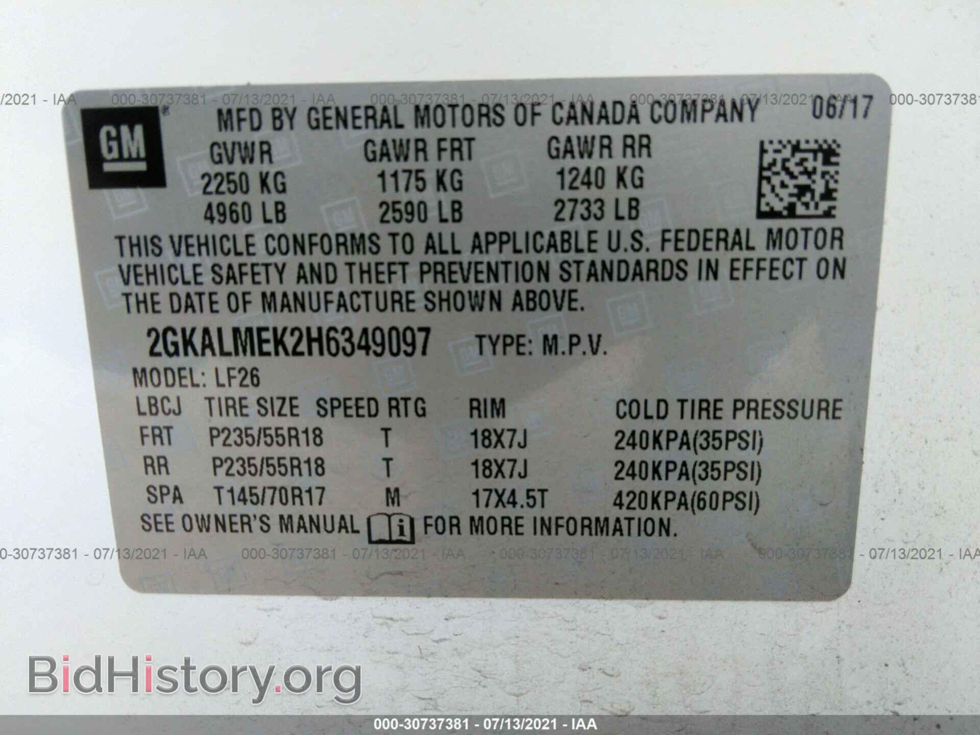 2017 GMC TERRAIN - VIN: 2GKALMEK2H6349097 - Photo 9