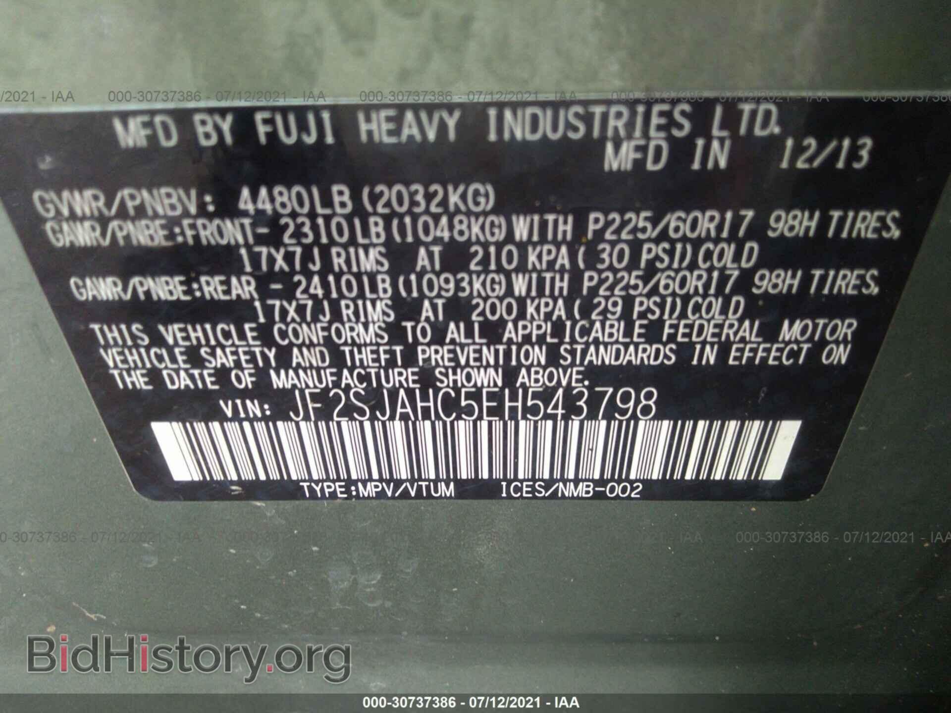 2014 SUBARU FORESTER - VIN: JF2SJAHC5EH543798 - Фото 9