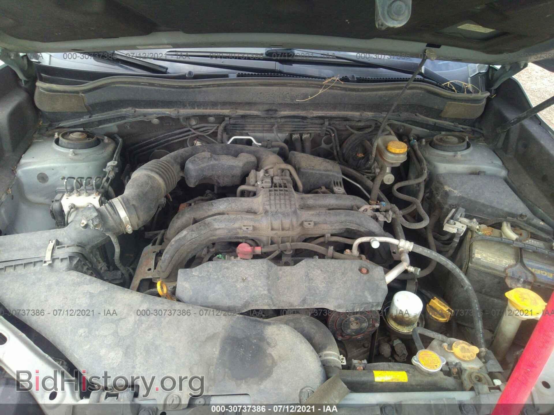 2014 SUBARU FORESTER - VIN: JF2SJAHC5EH543798 - Фото 10
