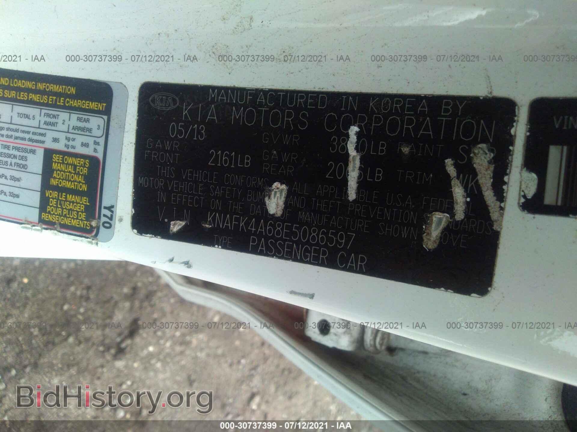 2014 KIA FORTE - VIN: KNAFK4A68E5086597 - Фото 9
