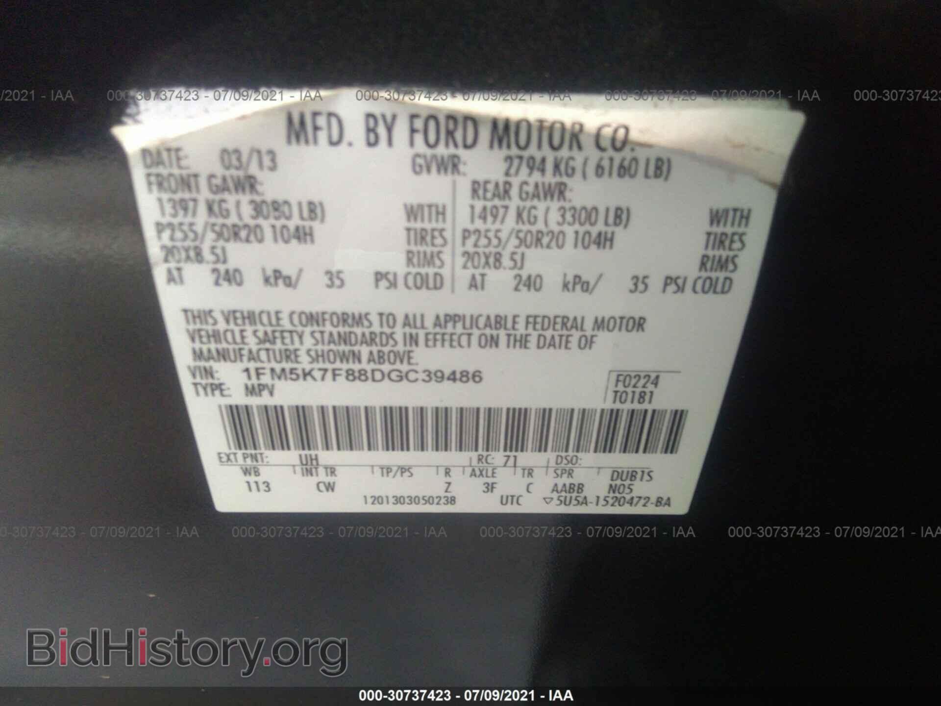 2013 FORD EXPLORER - VIN: 1FM5K7F88DGC39486 - Фото 9