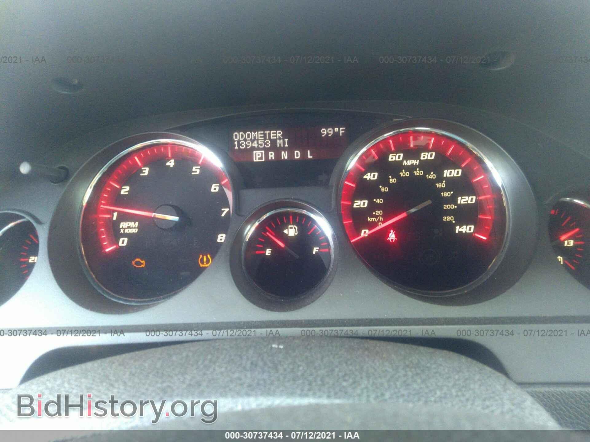 2011 GMC ACADIA - VIN: 1GKKRRED8BJ168002 - Photo 7