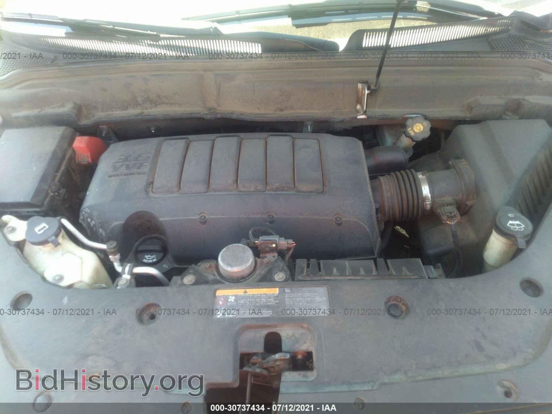 2011 GMC ACADIA - VIN: 1GKKRRED8BJ168002 - Photo 10