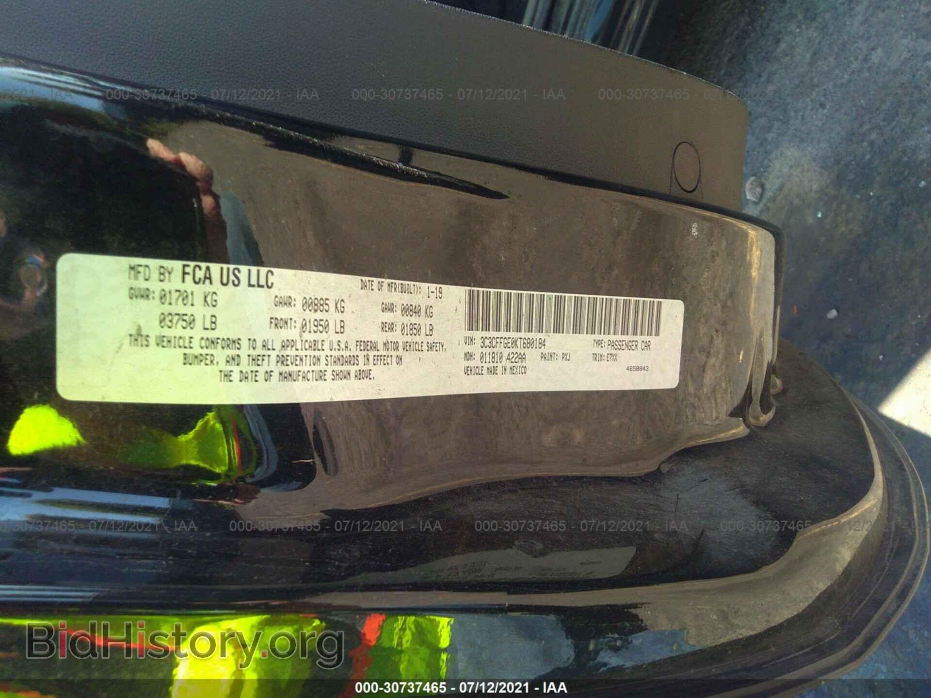 2019 FIAT 500E - VIN: 3C3CFFGE0KT680184 - Фото 9