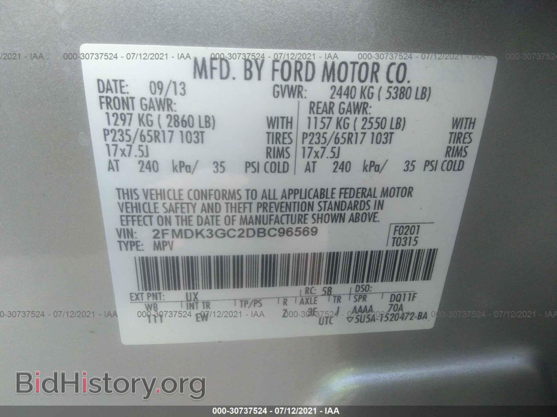2013 FORD EDGE - VIN: 2FMDK3GC2DBC96569 - Фото 9