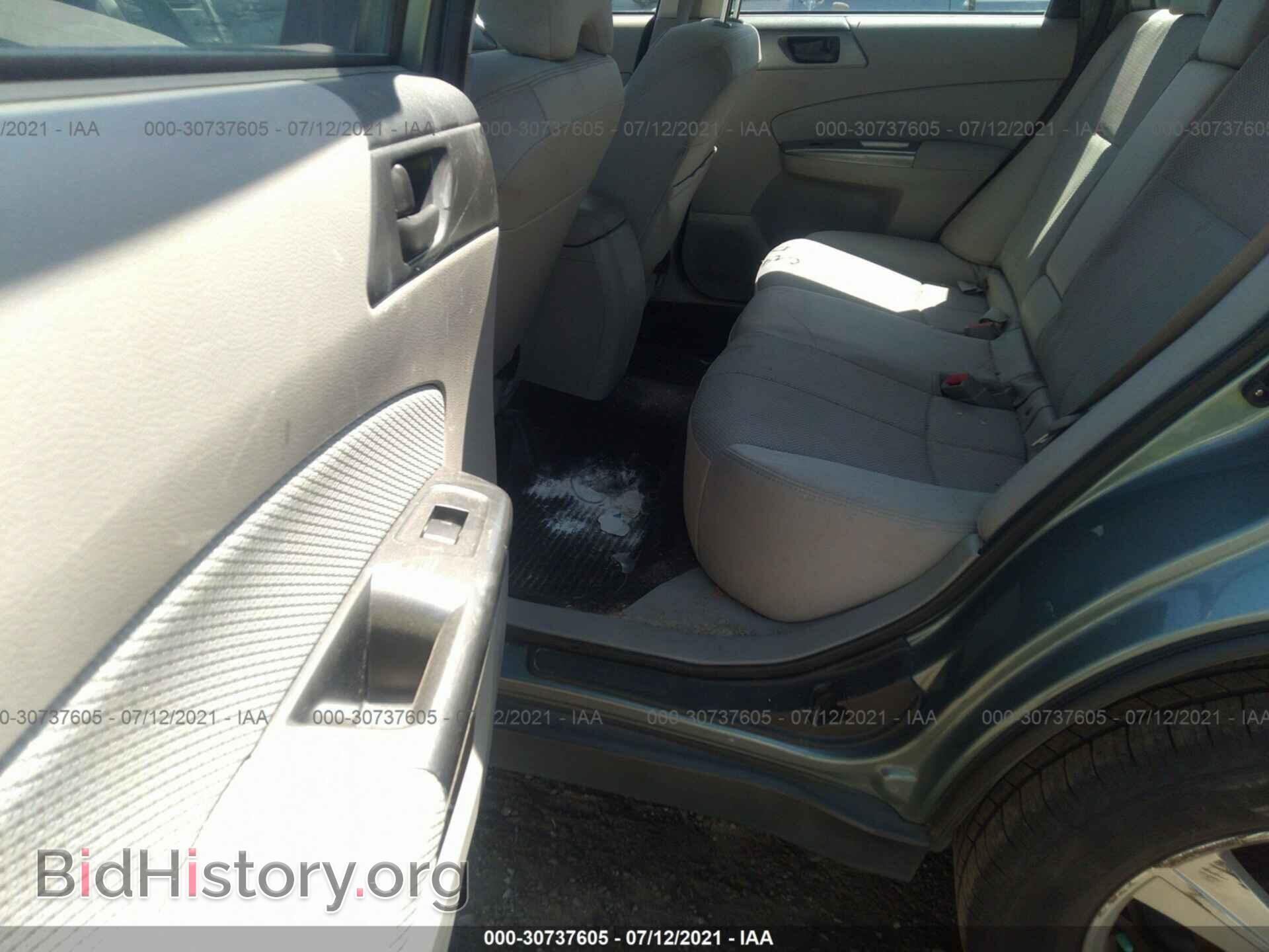 2012 SUBARU FORESTER - VIN: JF2SHBBC0CG439197 - Фото 8