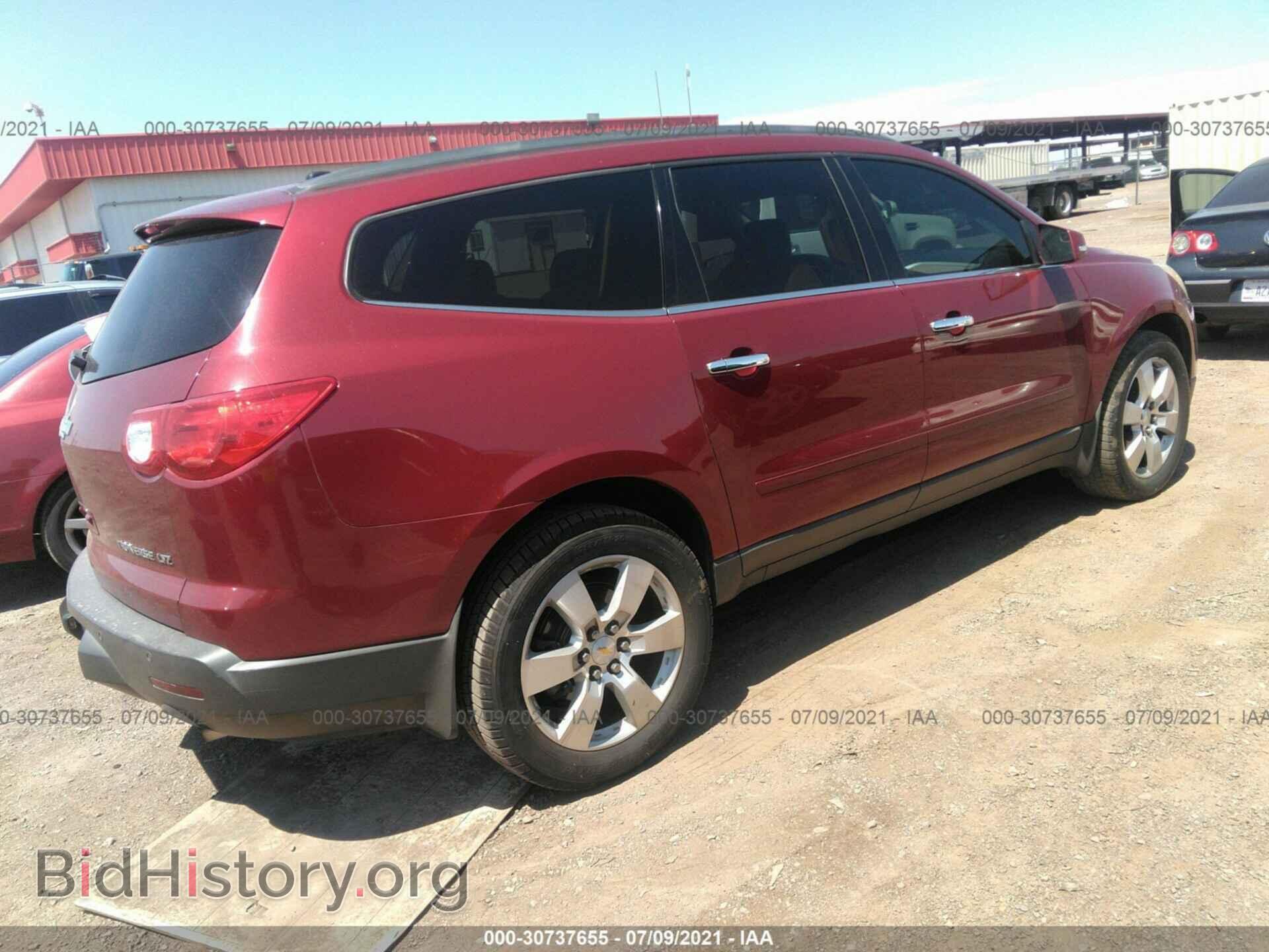 2009 CHEVROLET TRAVERSE - VIN: 1GNER33D99S180910 - Фото 4