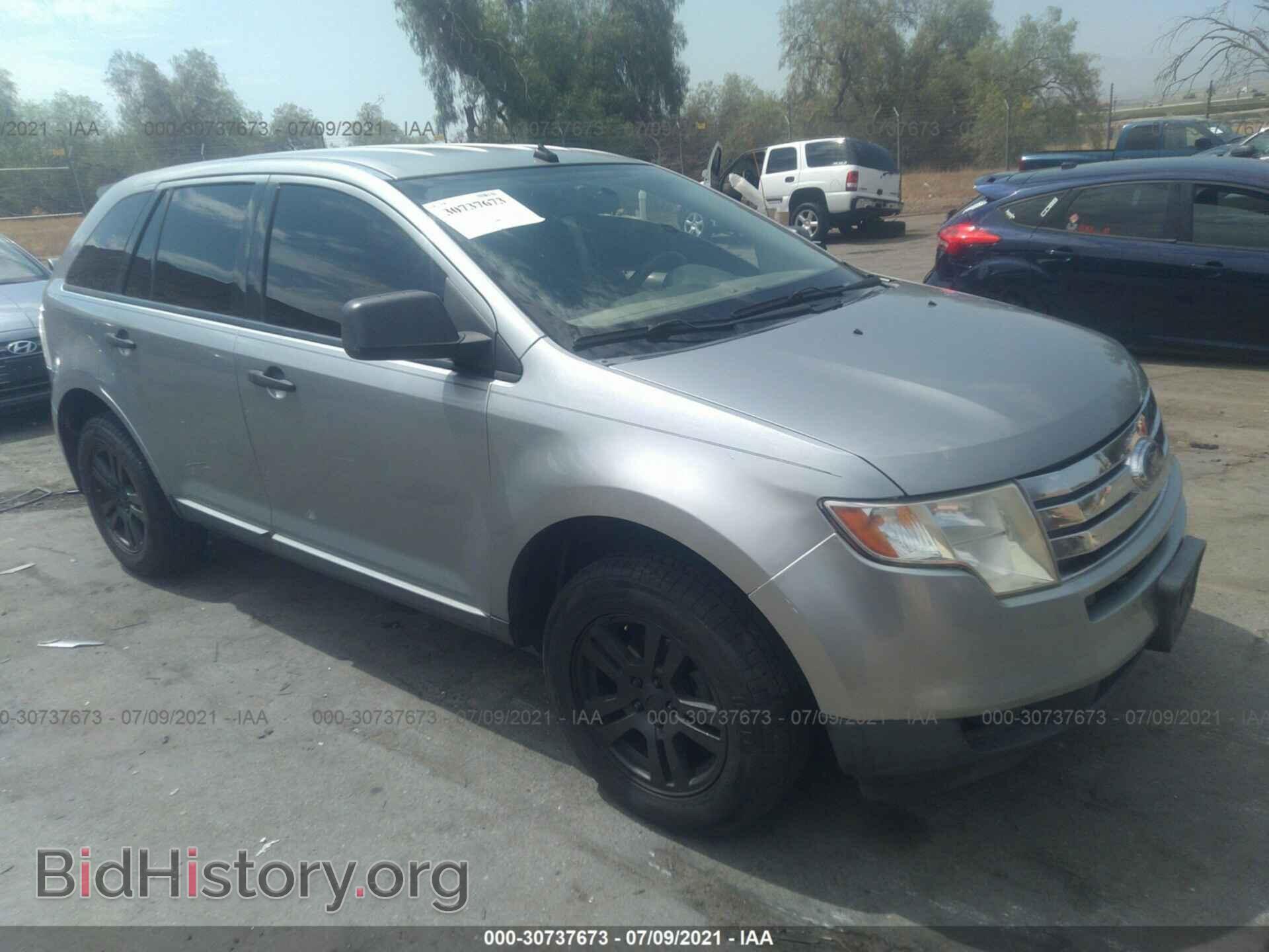 Photo 2FMDK36C27BB49738 - FORD EDGE 2007