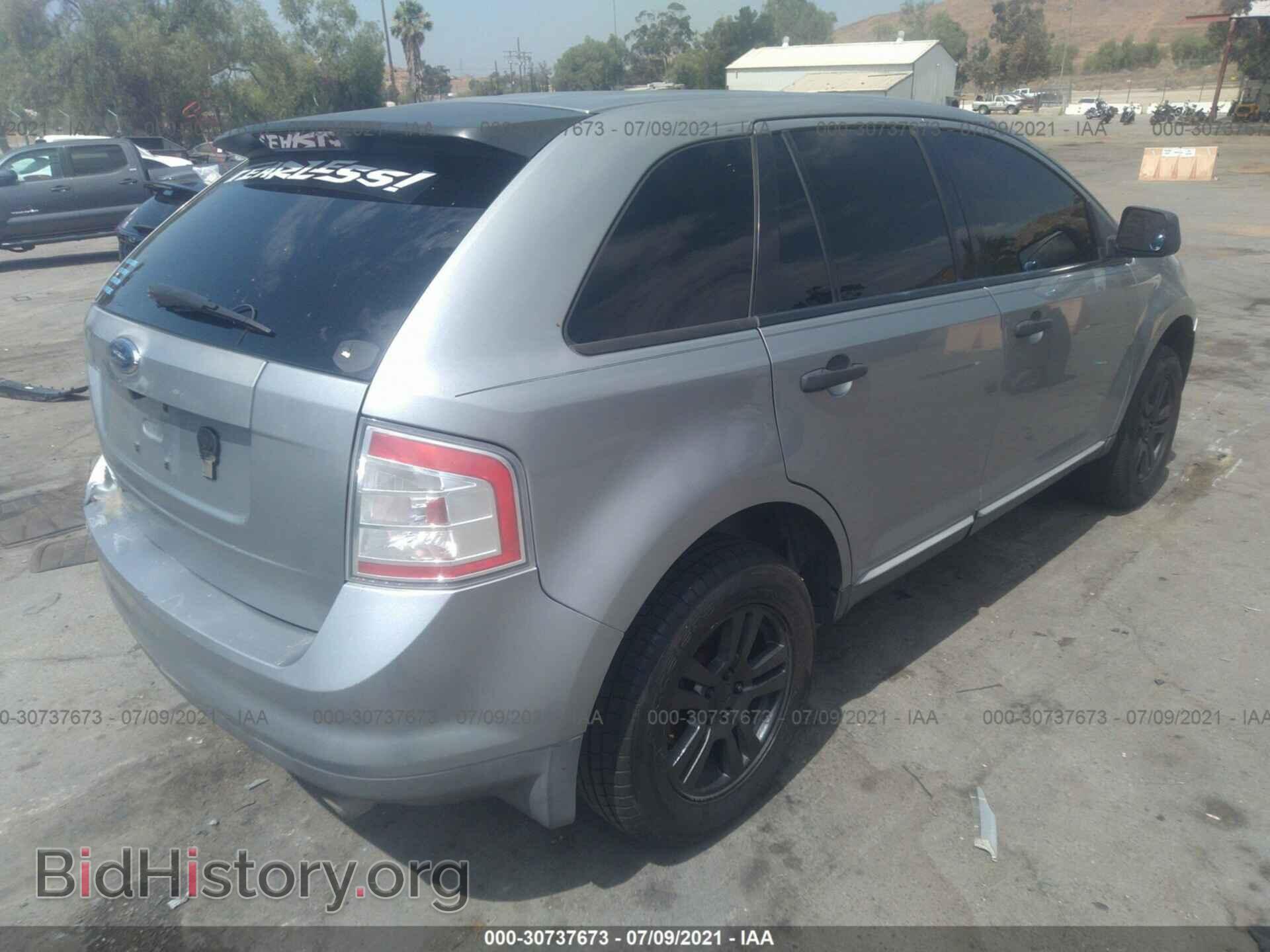 2007 FORD EDGE - VIN: 2FMDK36C27BB49738 - Фото 4