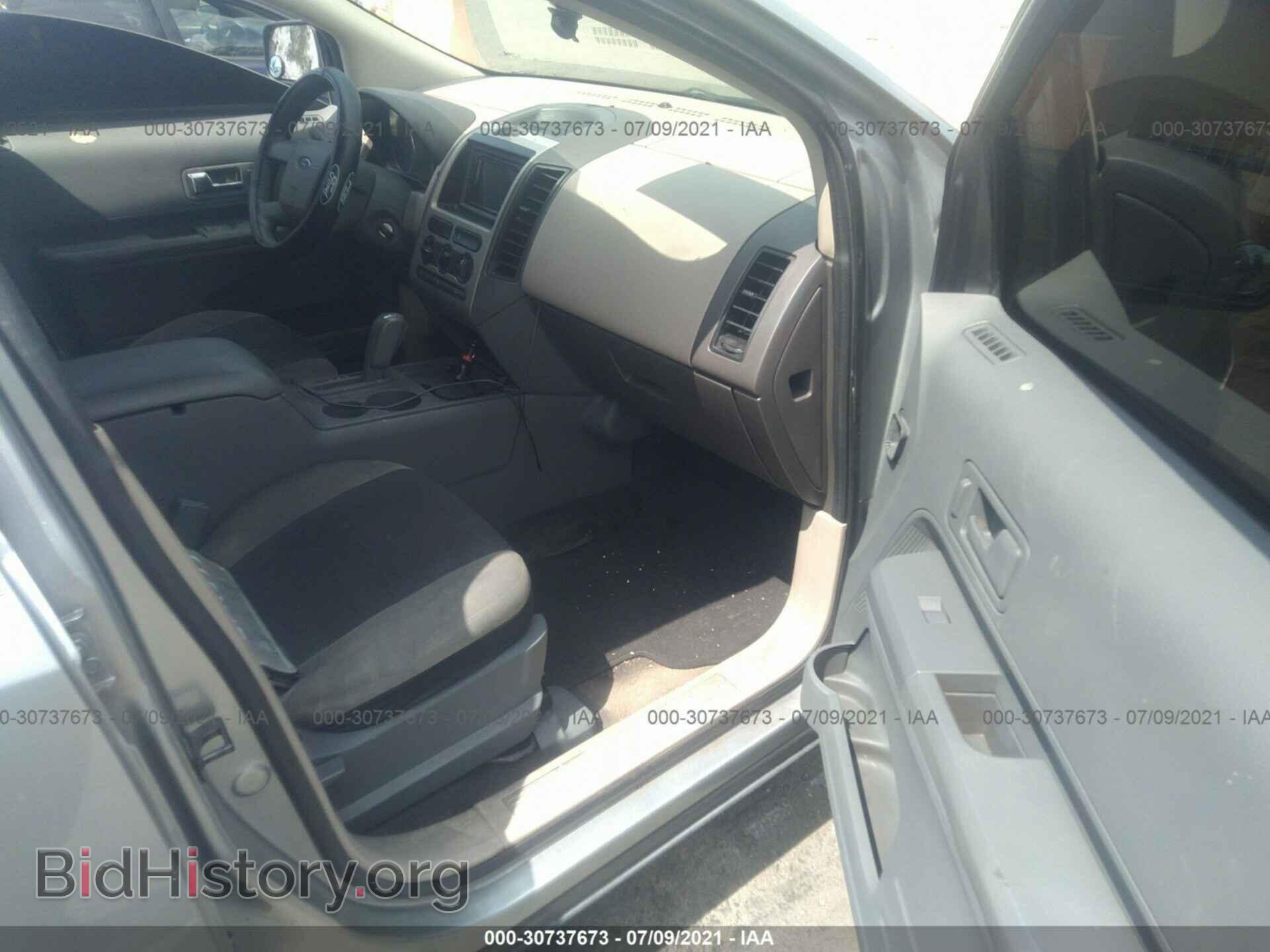 2007 FORD EDGE - VIN: 2FMDK36C27BB49738 - Фото 5