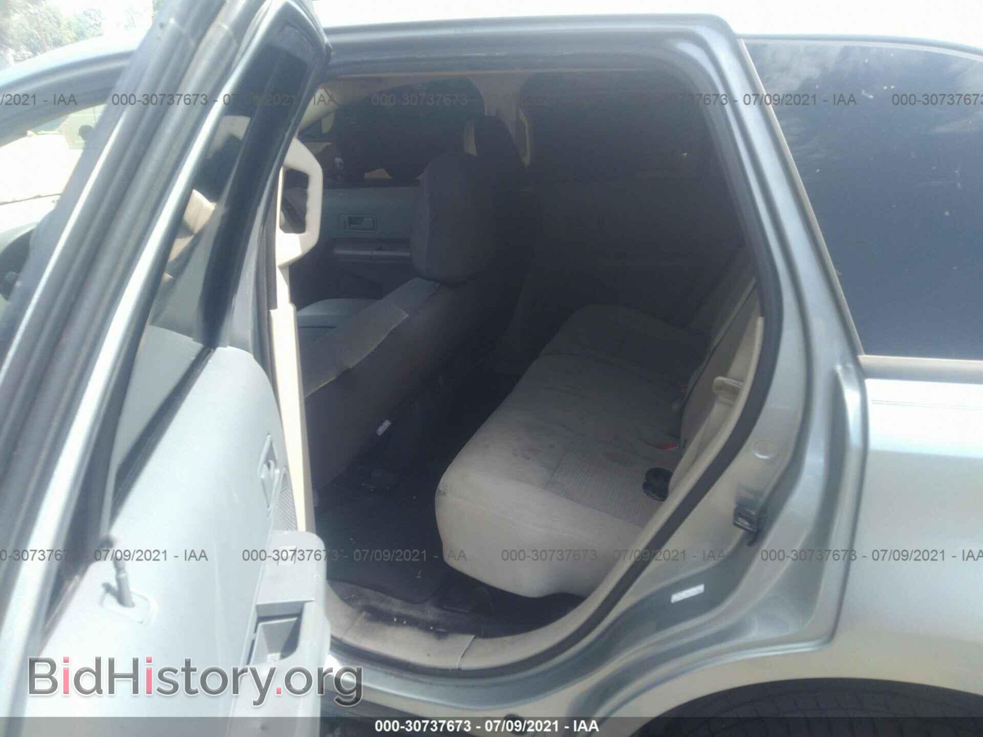 2007 FORD EDGE - VIN: 2FMDK36C27BB49738 - Фото 8
