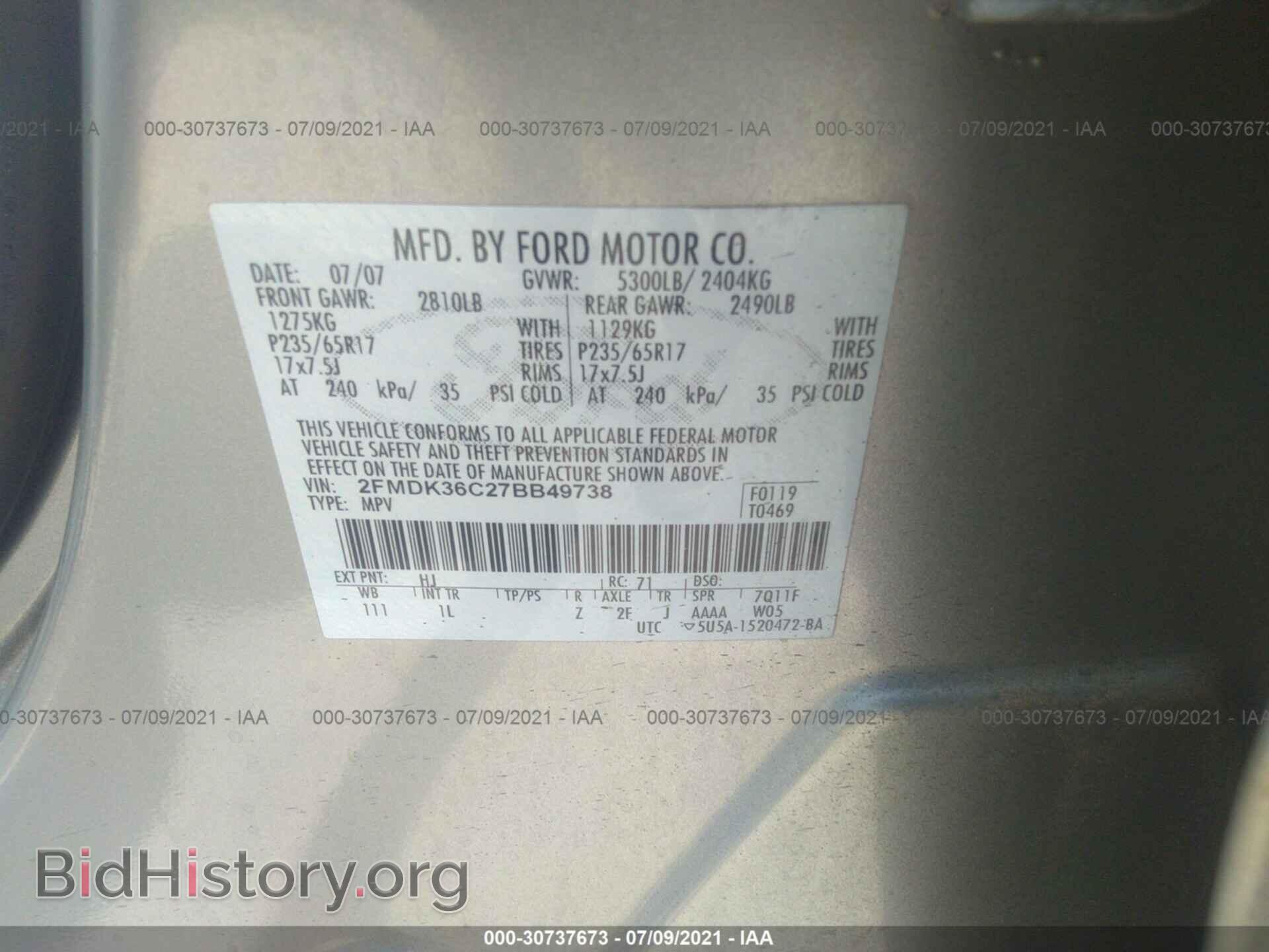 2007 FORD EDGE - VIN: 2FMDK36C27BB49738 - Фото 9