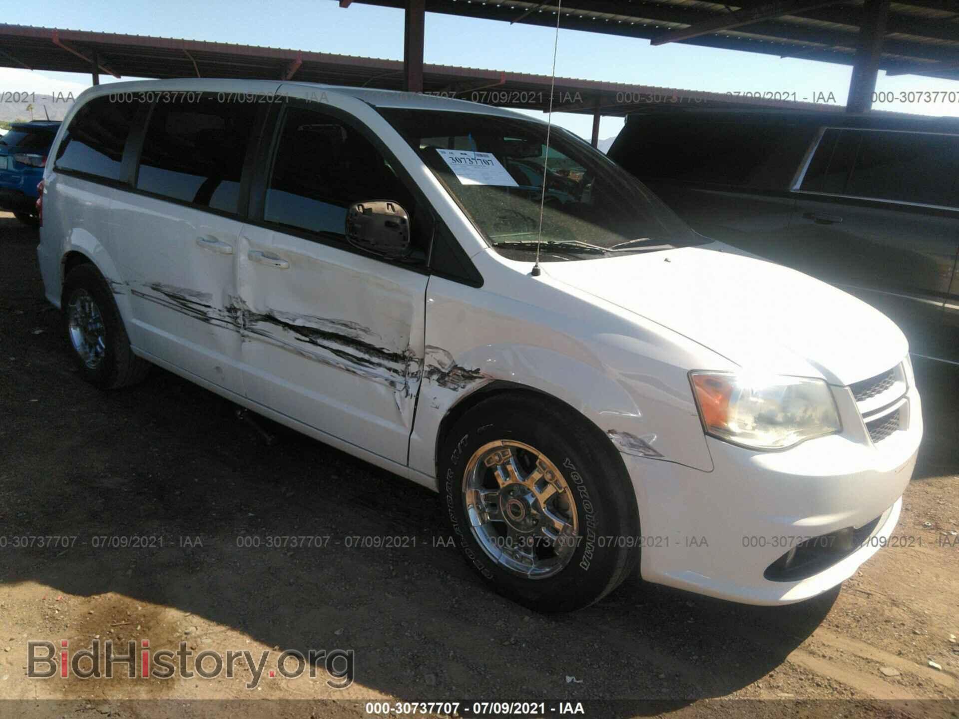 Фотография 2C4RDGEG7CR403459 - DODGE GRAND CARAVAN 2012