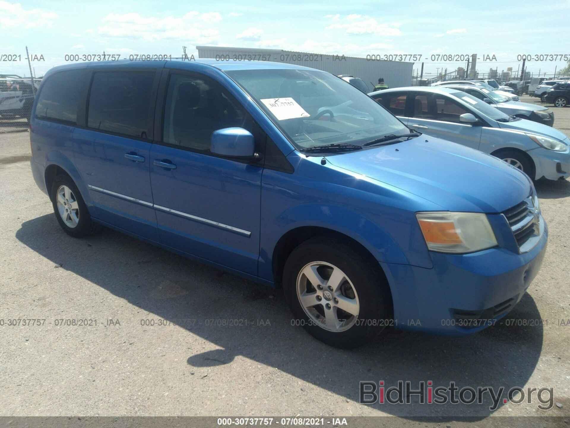 Photo 2D8HN54P08R655495 - DODGE GRAND CARAVAN 2008