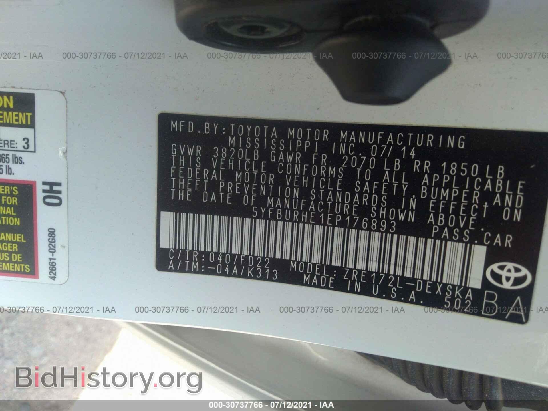 2014 TOYOTA COROLLA - VIN: 5YFBURHE1EP176893 - Photo 9