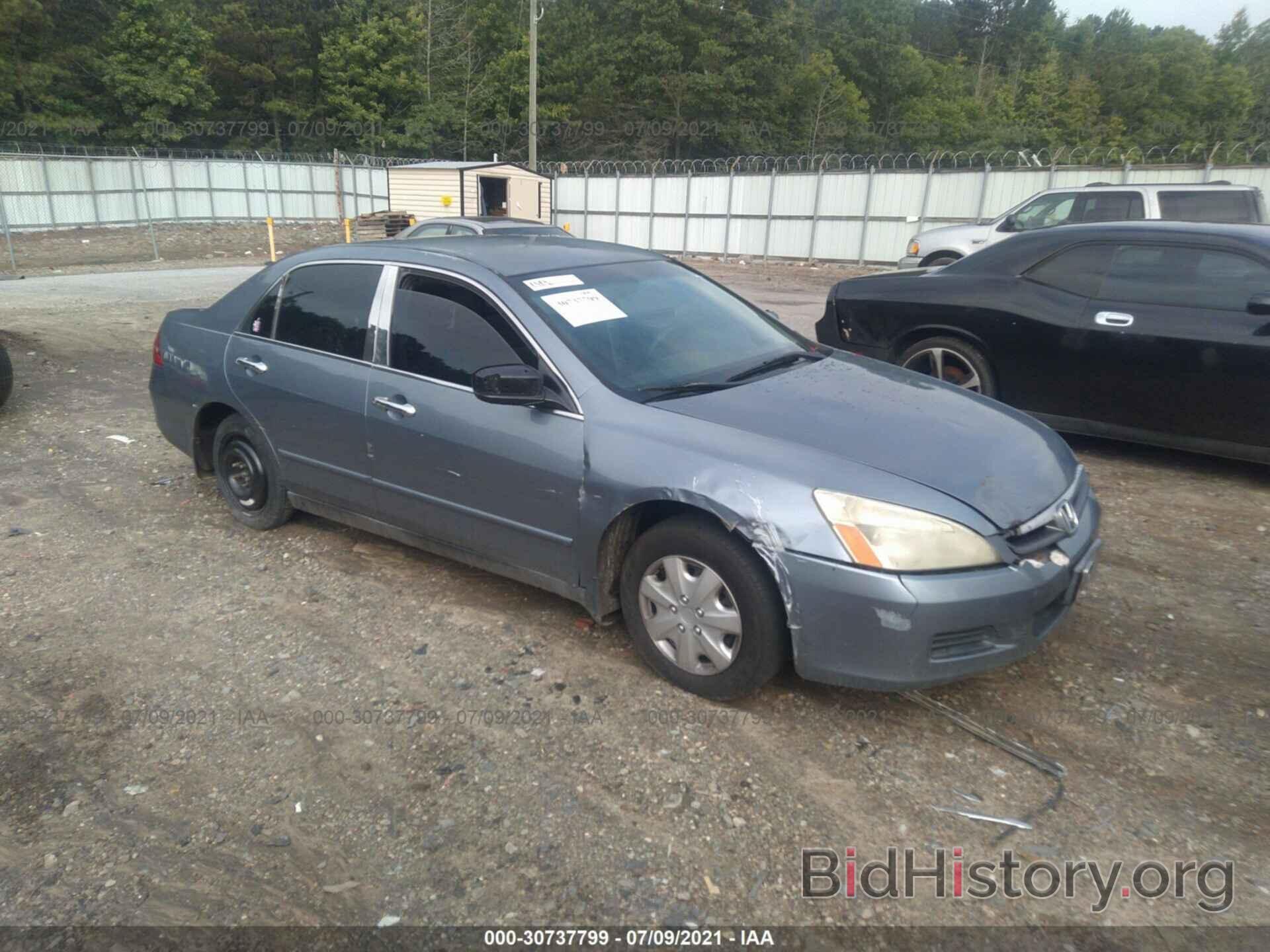 Photo 1HGCM56487A002559 - HONDA ACCORD SDN 2007