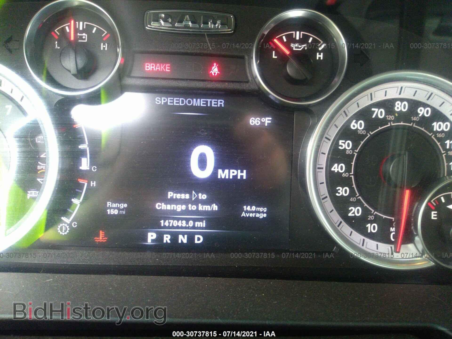 2013 RAM 1500 - VIN: 1C6RR7GT1DS659843 - Фото 7
