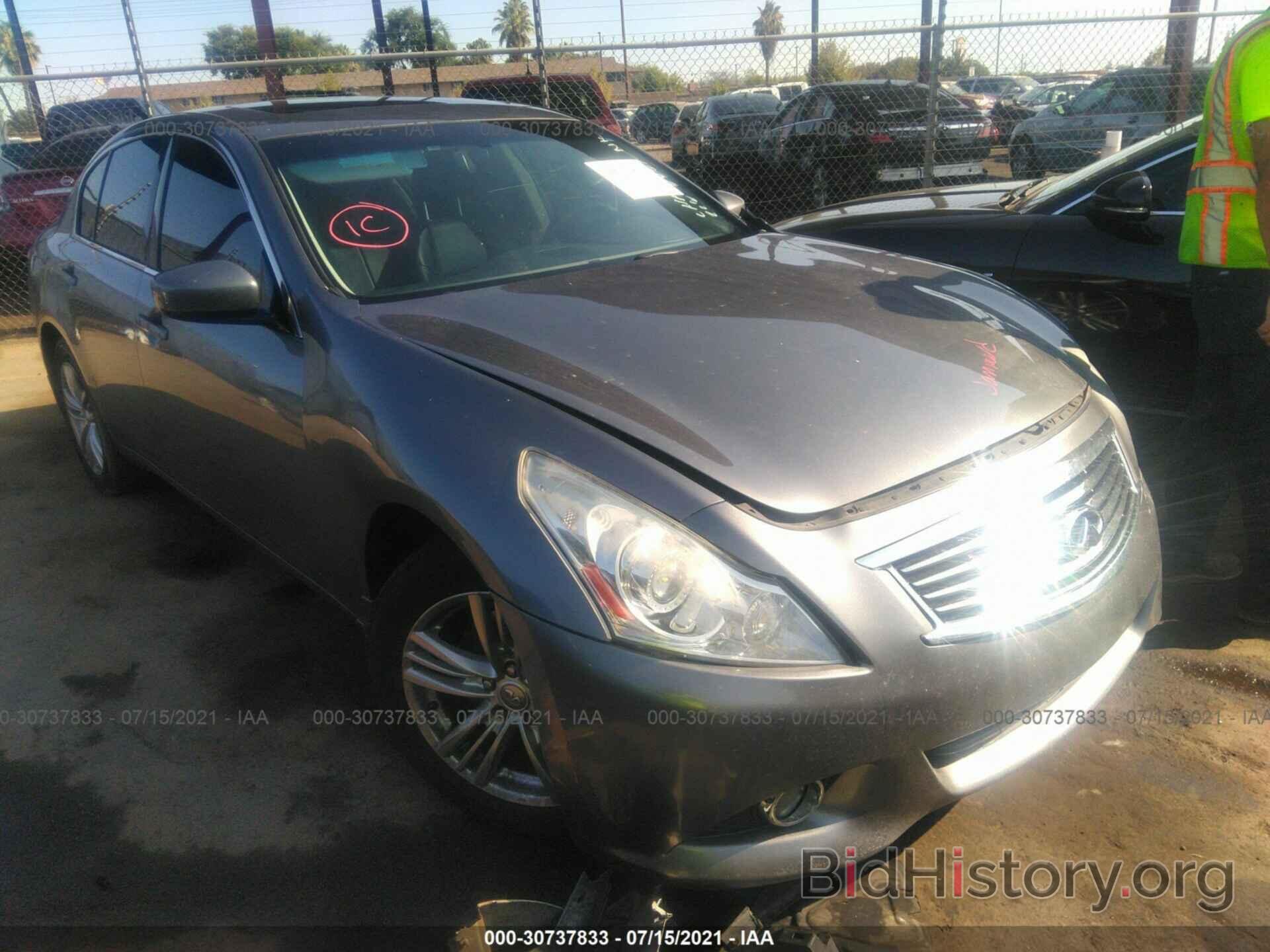 Photo JN1CV6AR9DM766079 - INFINITI G37 SEDAN 2013