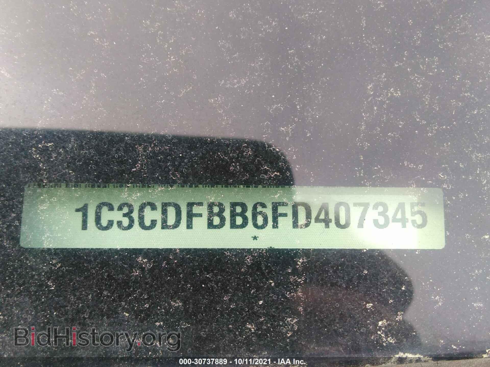 2015 DODGE DART - VIN: 1c3cdfbb6fd407345 - Фото 9