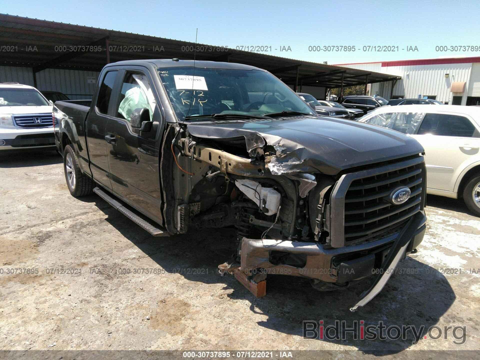 Photo 1FTEX1EP2HKD33216 - FORD F-150 2017