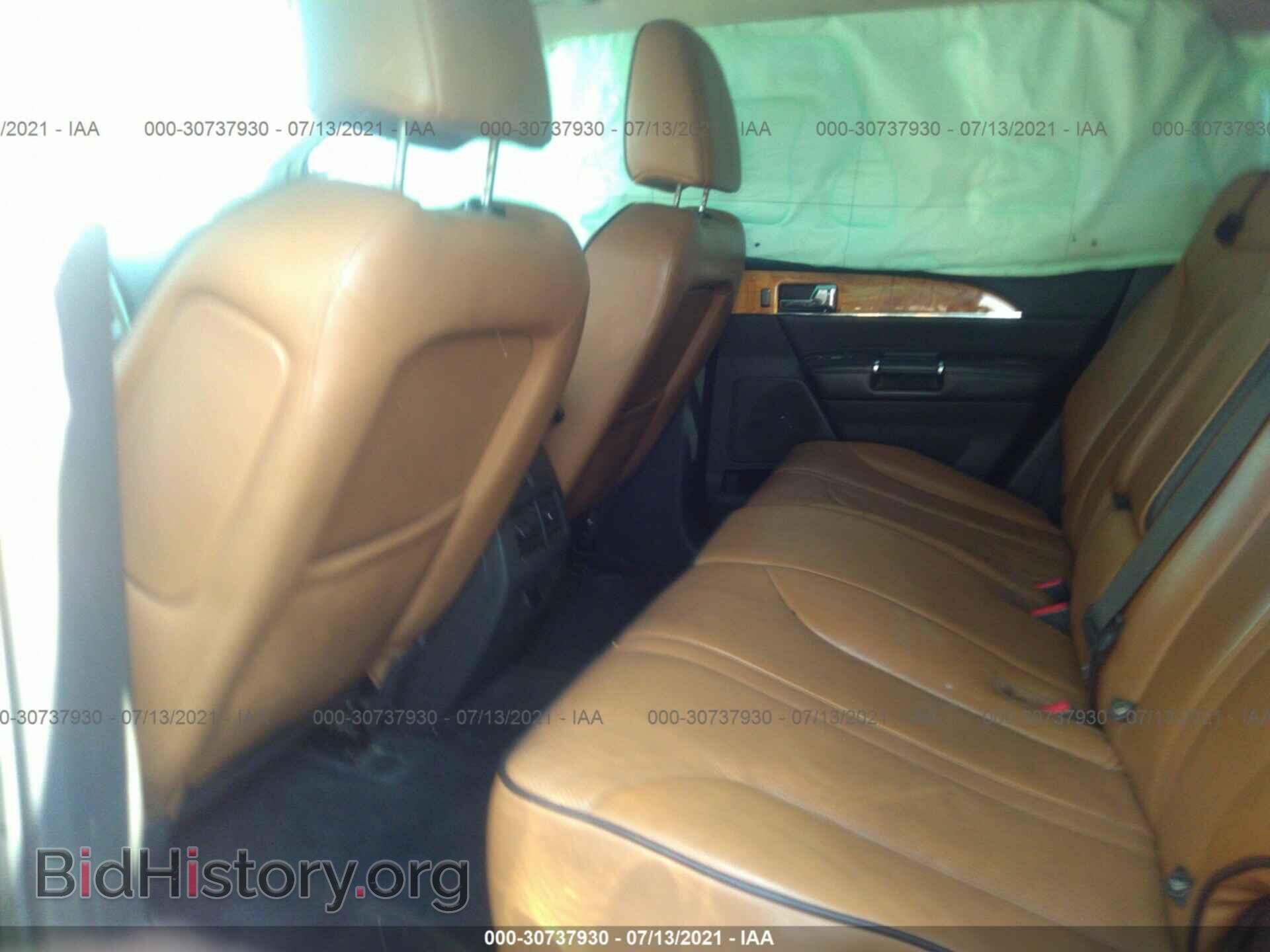 2011 LINCOLN MKX - VIN: 2LMDJ8JK2BBJ16993 - Фото 8