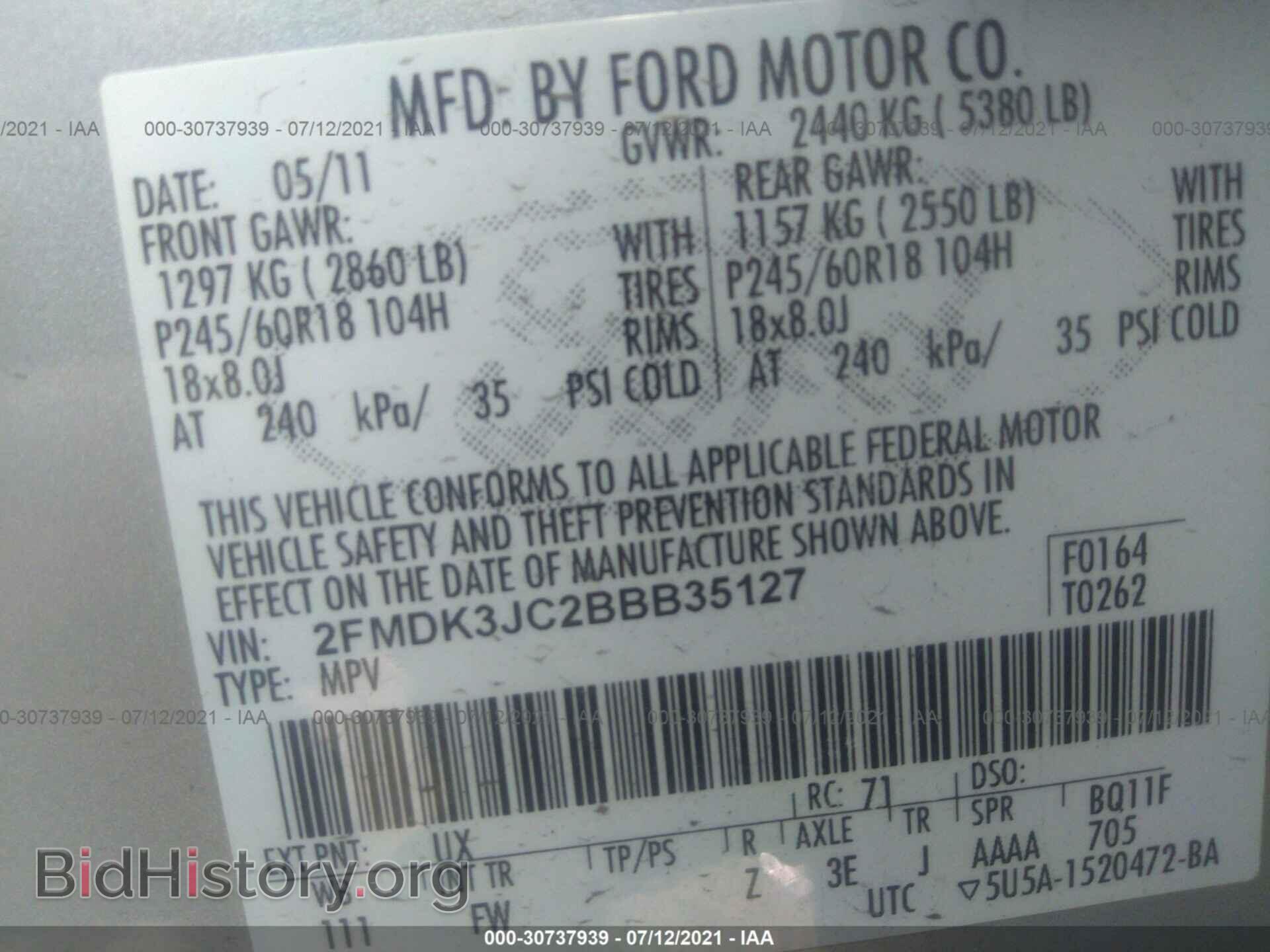 2011 FORD EDGE - VIN: 2FMDK3JC2BBB35127 - Фото 9