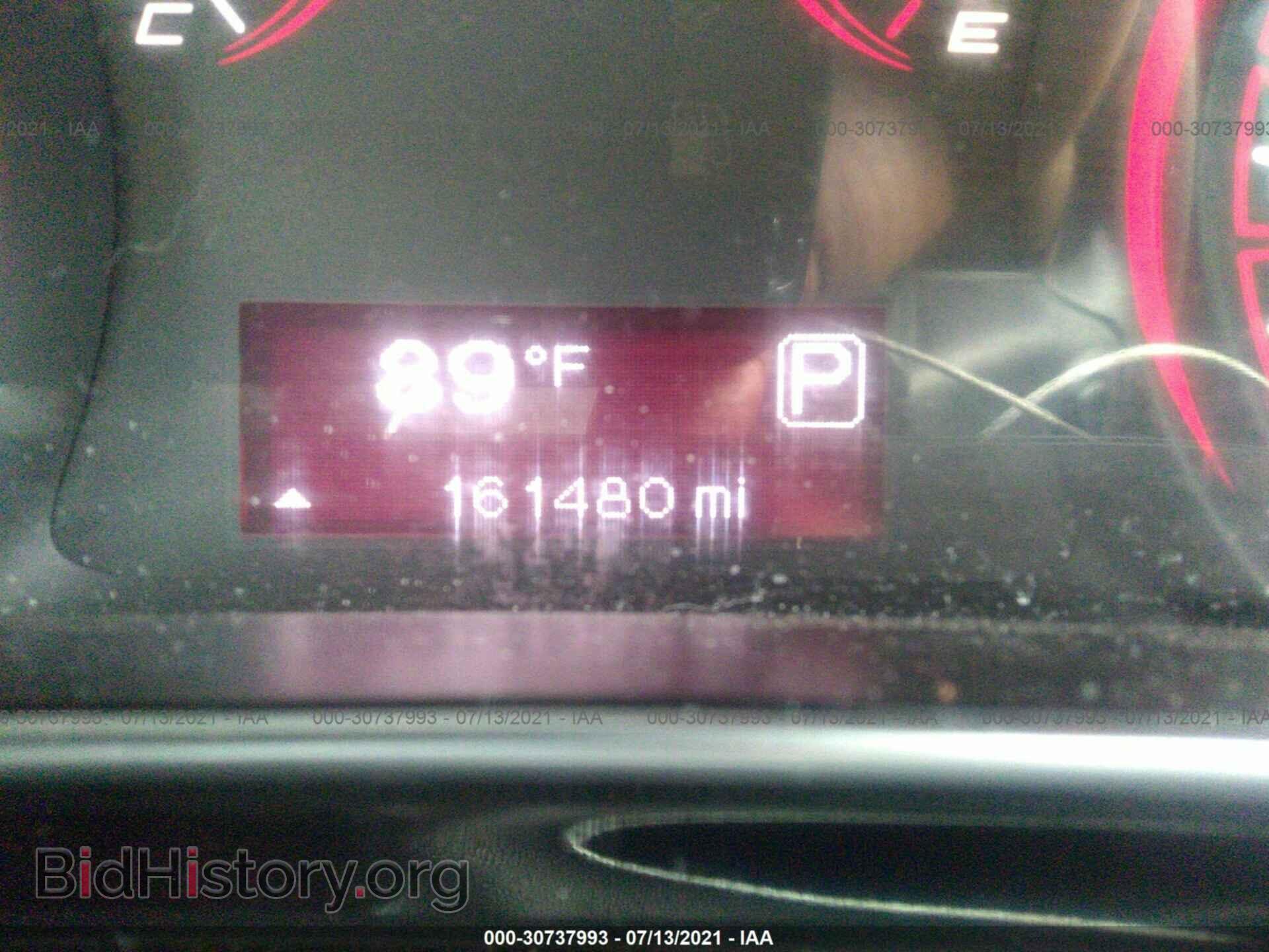 2013 DODGE DART - VIN: 1C3CDFBA7DD340307 - Фото 7