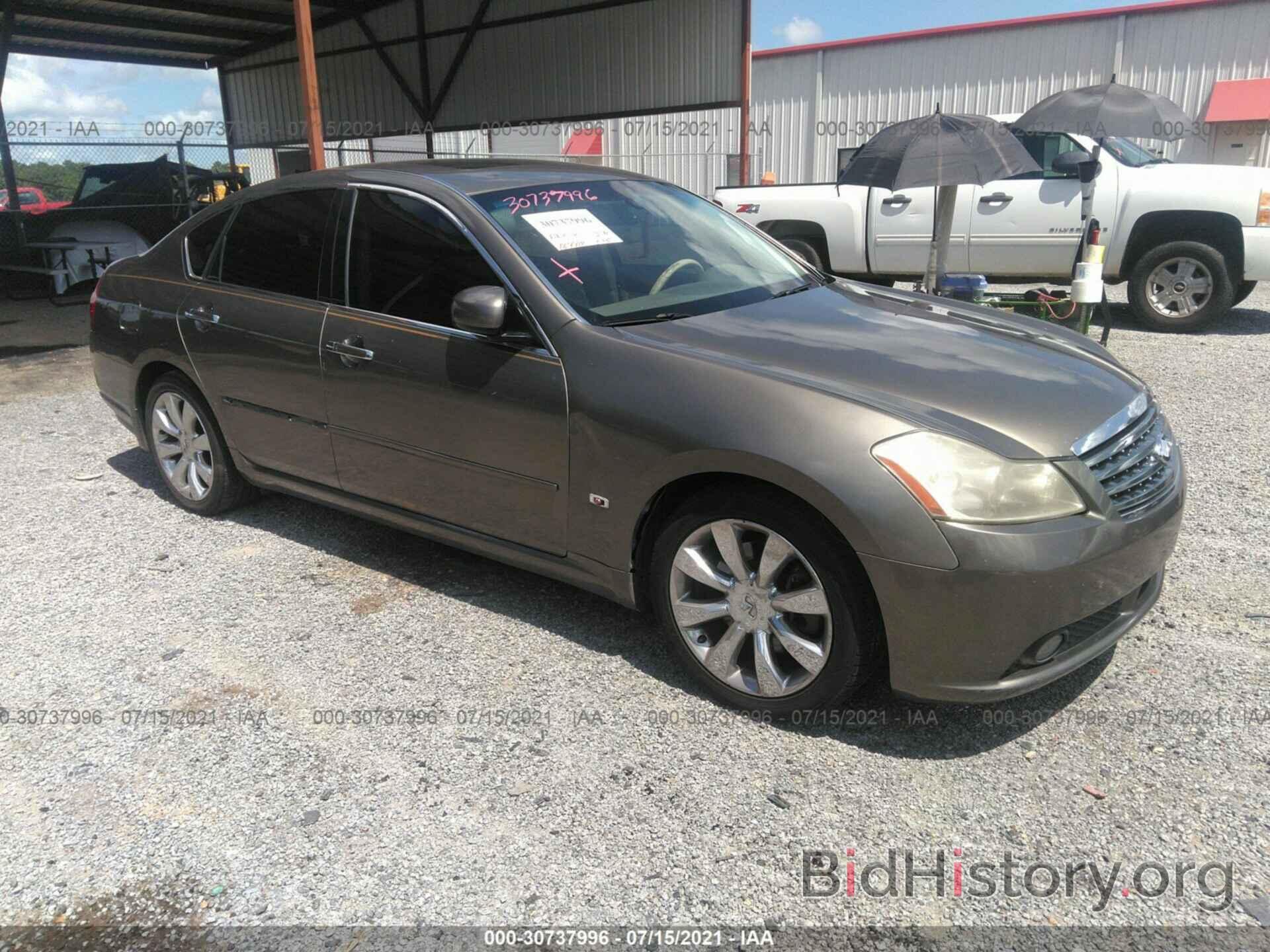 Photo JNKAY01E47M311360 - INFINITI M35 2007