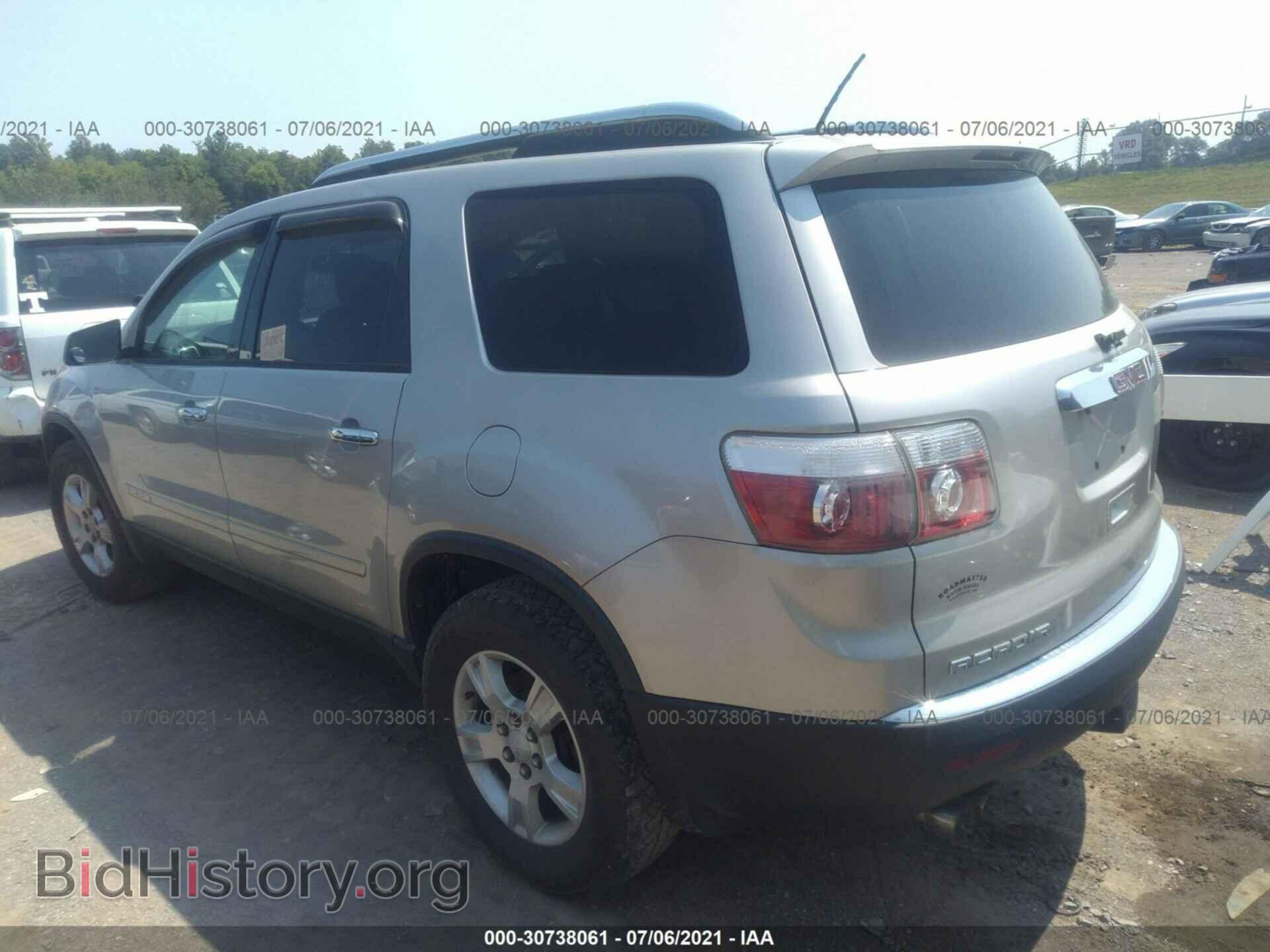 2008 GMC ACADIA - VIN: 1GKER13738J219698 - Фото 3