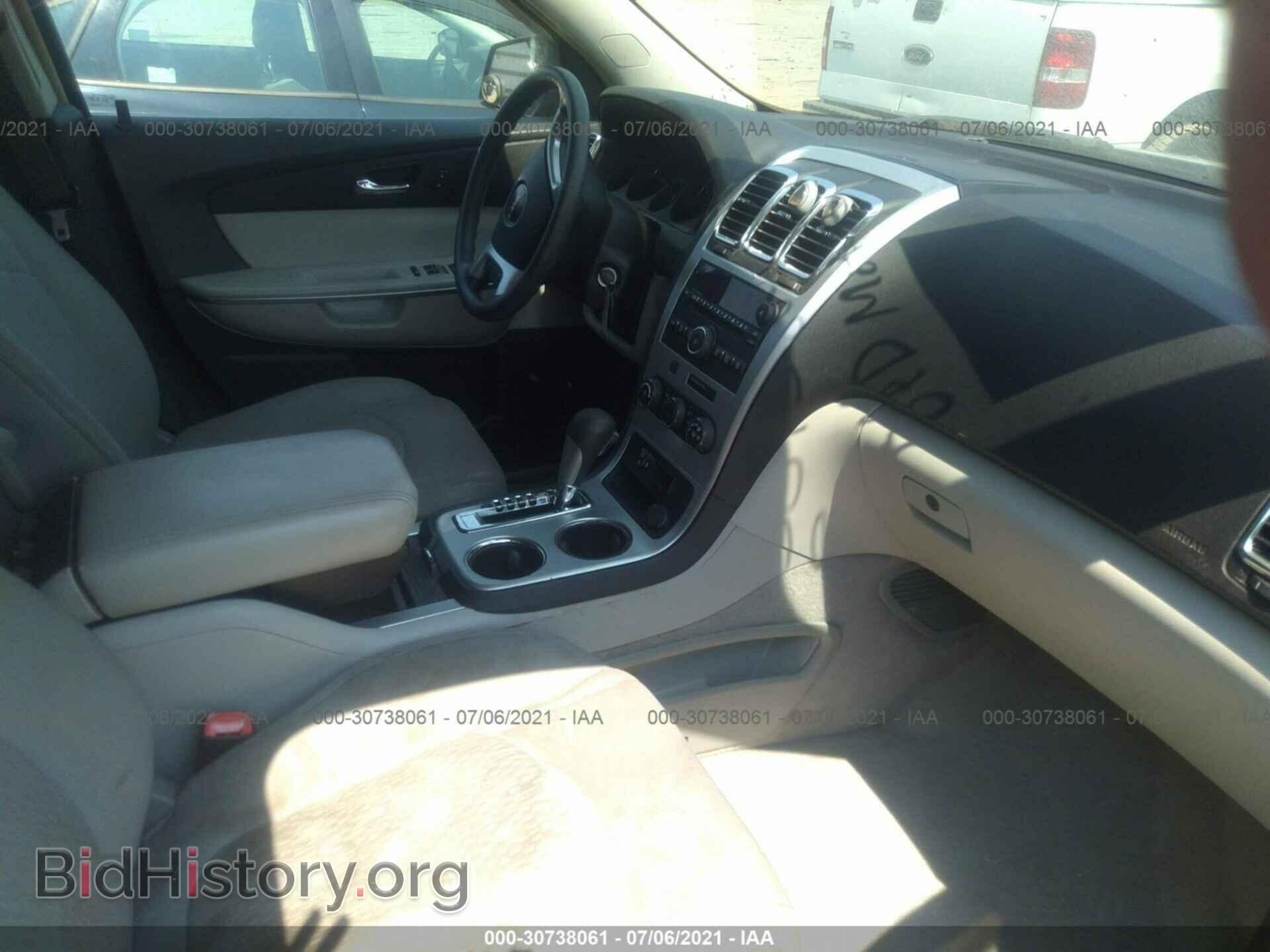 2008 GMC ACADIA - VIN: 1GKER13738J219698 - Фото 5