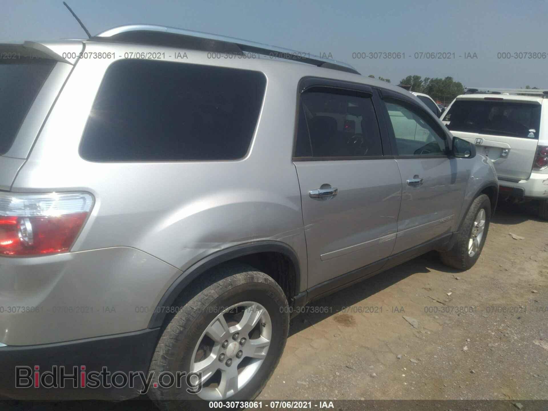 2008 GMC ACADIA - VIN: 1GKER13738J219698 - Фото 6