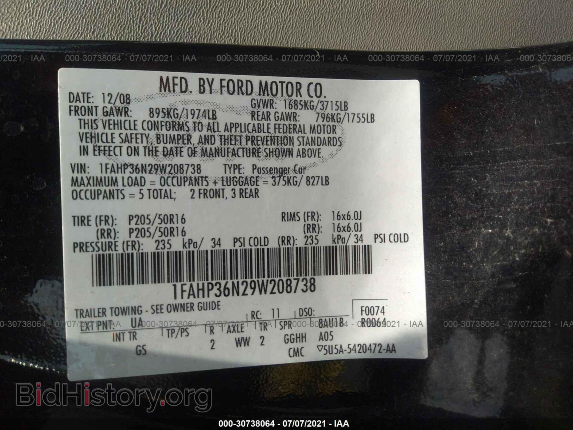 2009 FORD FOCUS - VIN: 1FAHP36N29W208738 - Фото 9