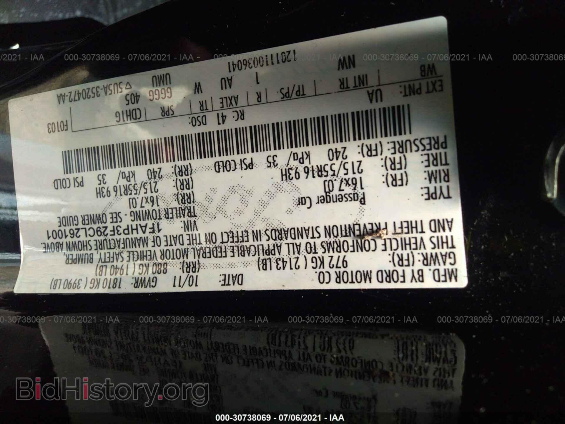 2012 FORD FOCUS - VIN: 1FAHP3F29CL261001 - Photo 9