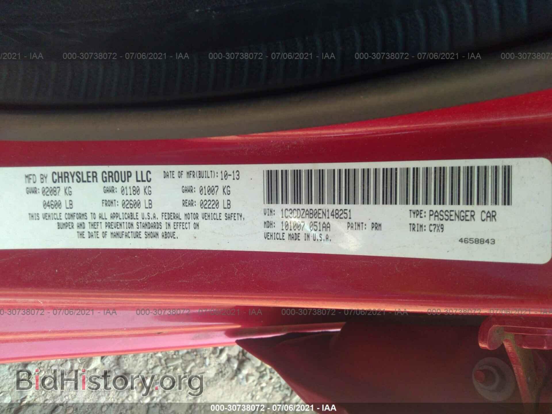 2014 DODGE AVENGER - VIN: 1C3CDZAB0EN148251 - Фото 9