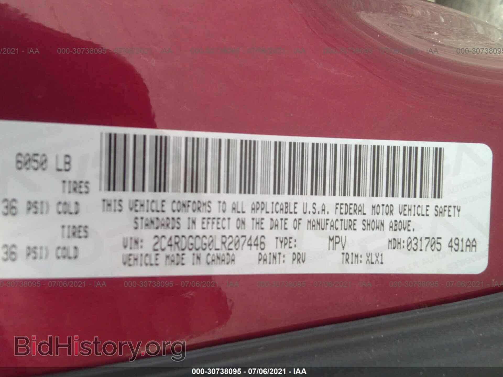 2020 DODGE GRAND CARAVAN - VIN: 2C4RDGCG0LR207446 - Фото 9