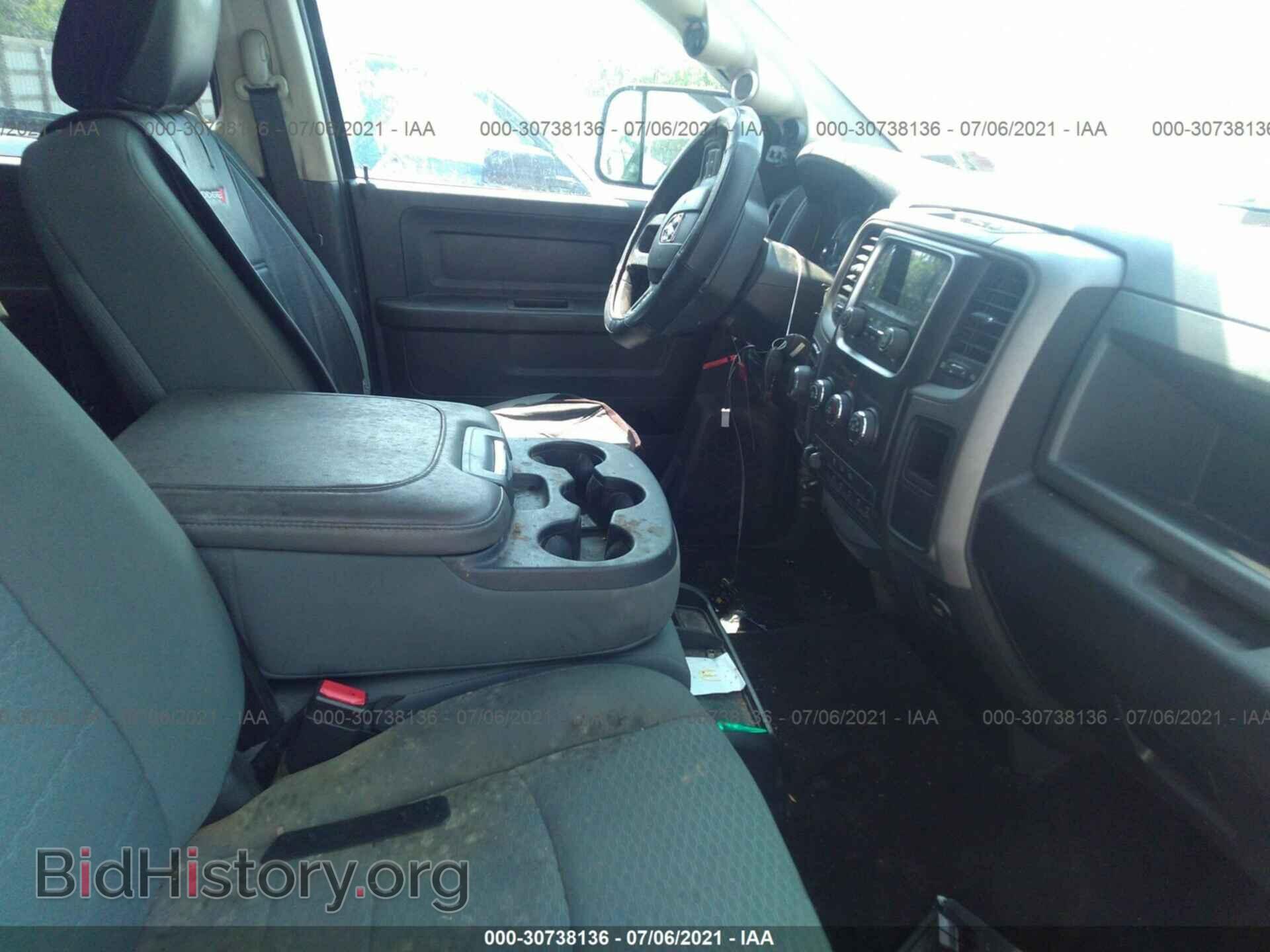 2014 RAM 1500 - VIN: 1C6RR7SM1ES283470 - Фото 5