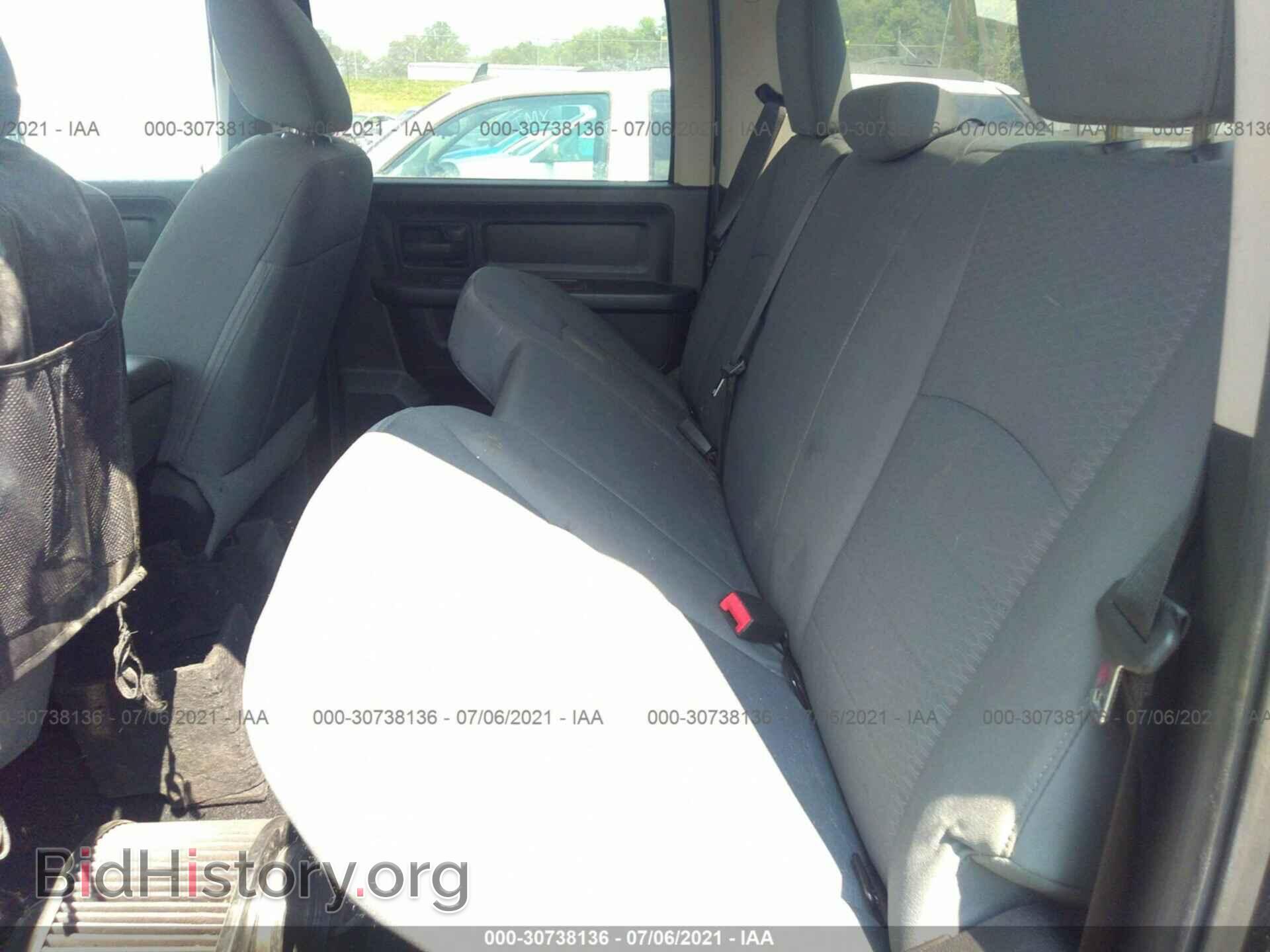 2014 RAM 1500 - VIN: 1C6RR7SM1ES283470 - Фото 8