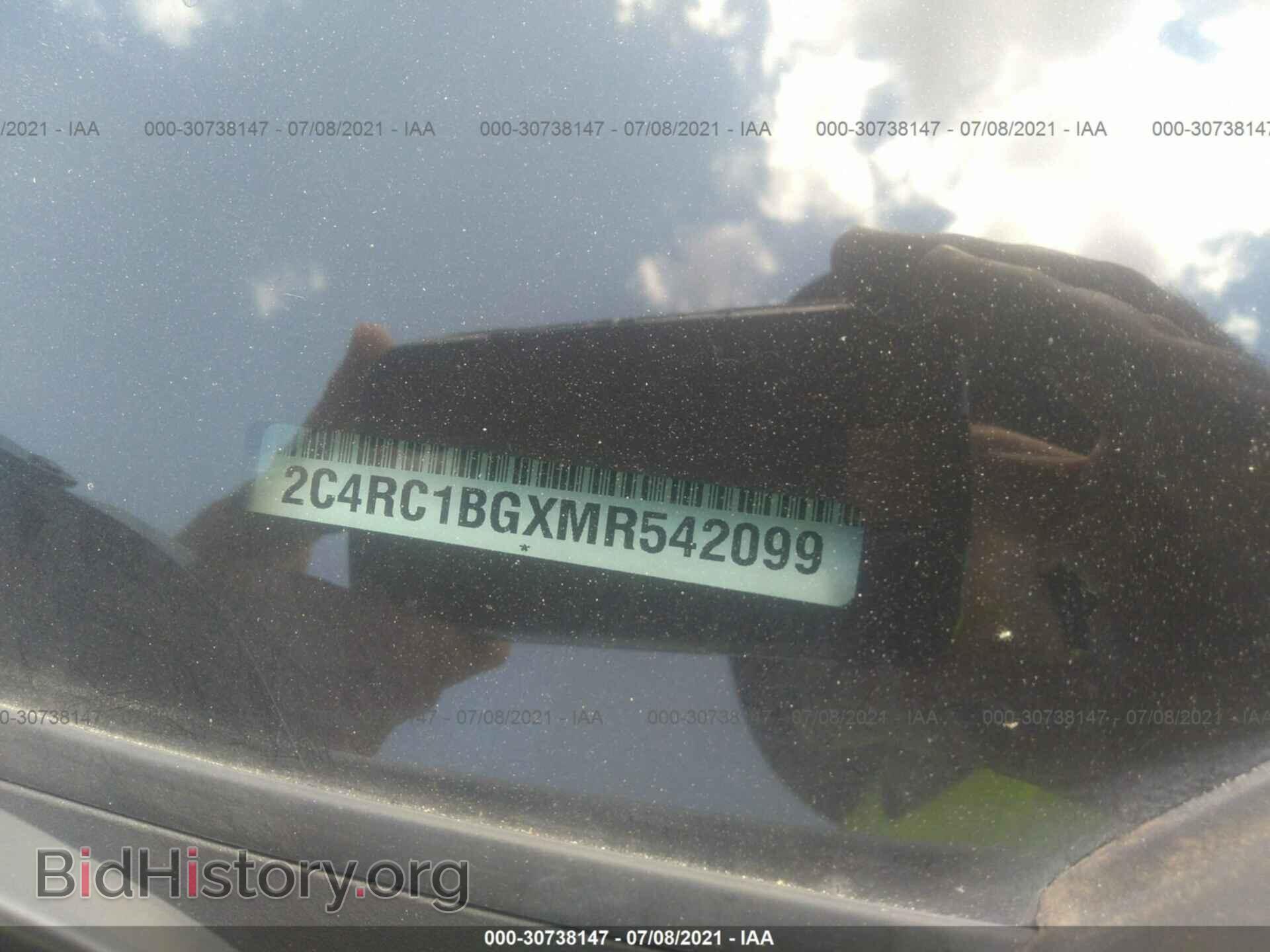 2021 CHRYSLER PACIFICA - VIN: 2C4RC1BGXMR542099 - Фото 9
