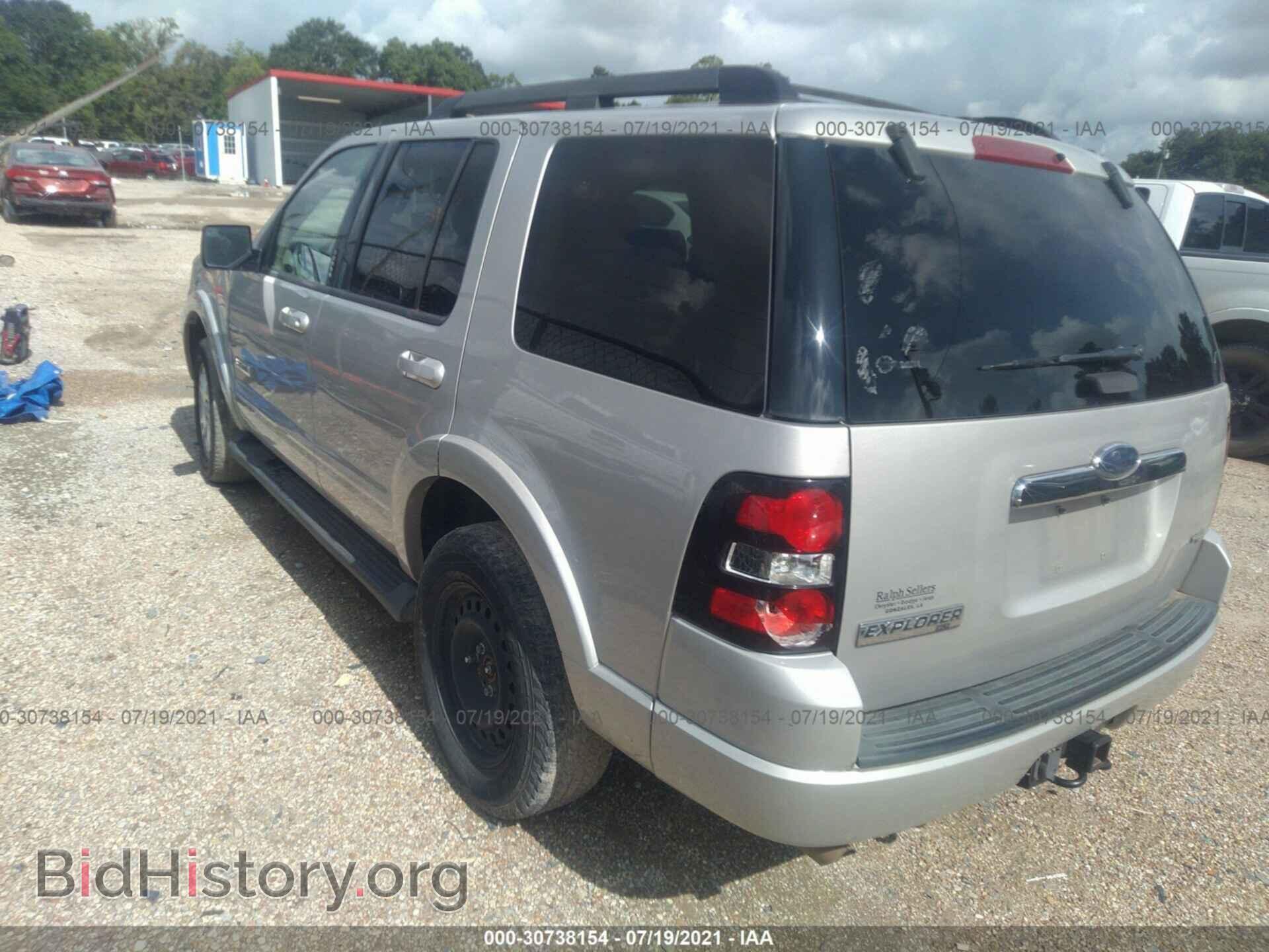 2007 FORD EXPLORER - VIN: 1FMEU73E57UB45995 - Фото 3