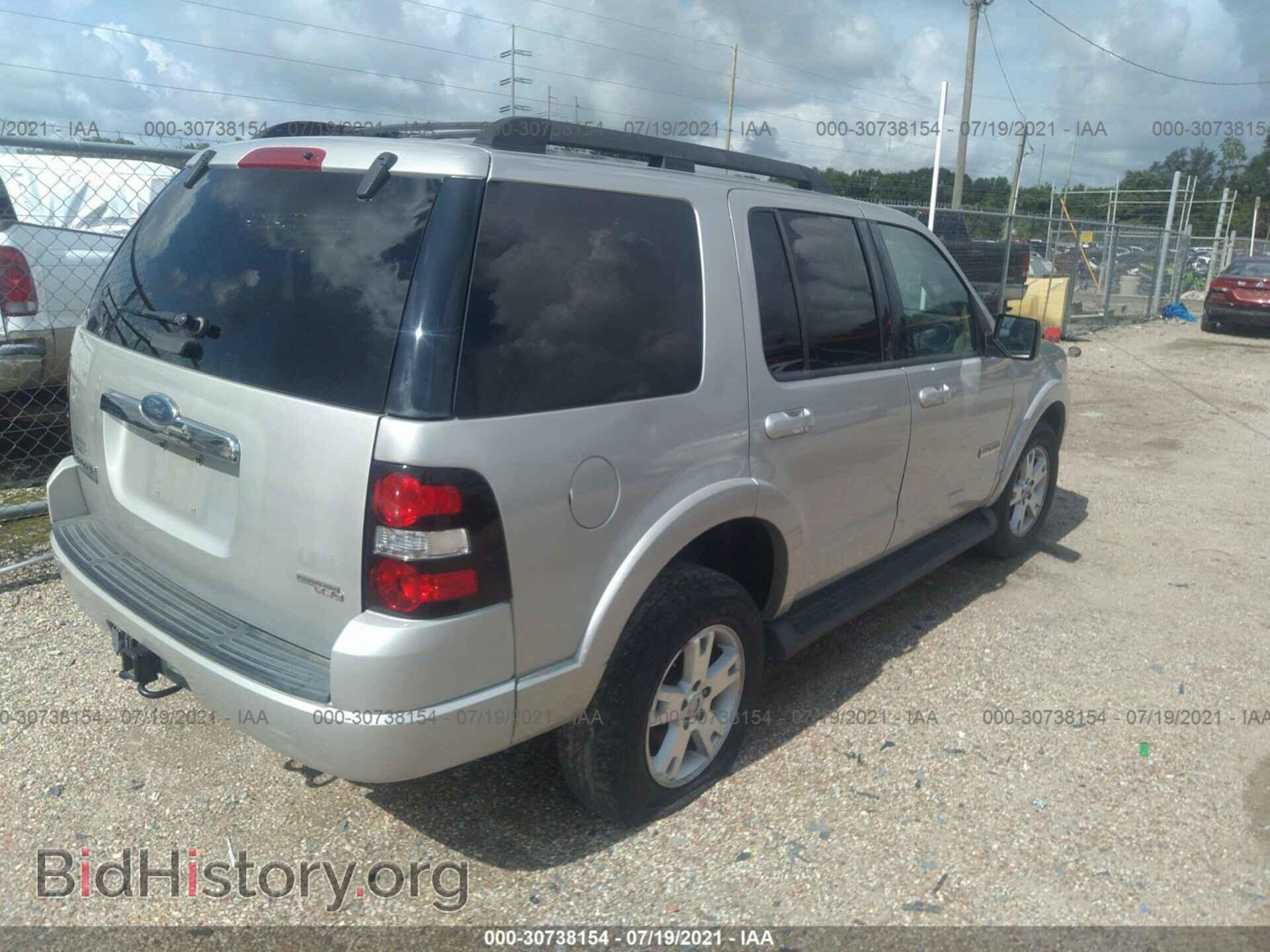 2007 FORD EXPLORER - VIN: 1FMEU73E57UB45995 - Фото 4