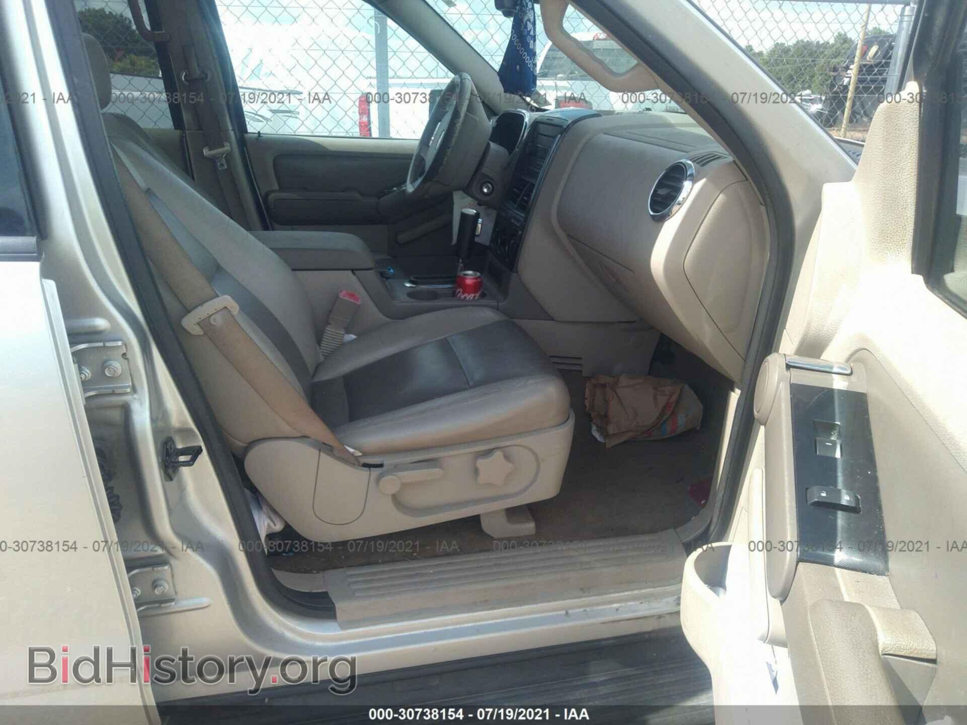2007 FORD EXPLORER - VIN: 1FMEU73E57UB45995 - Фото 5