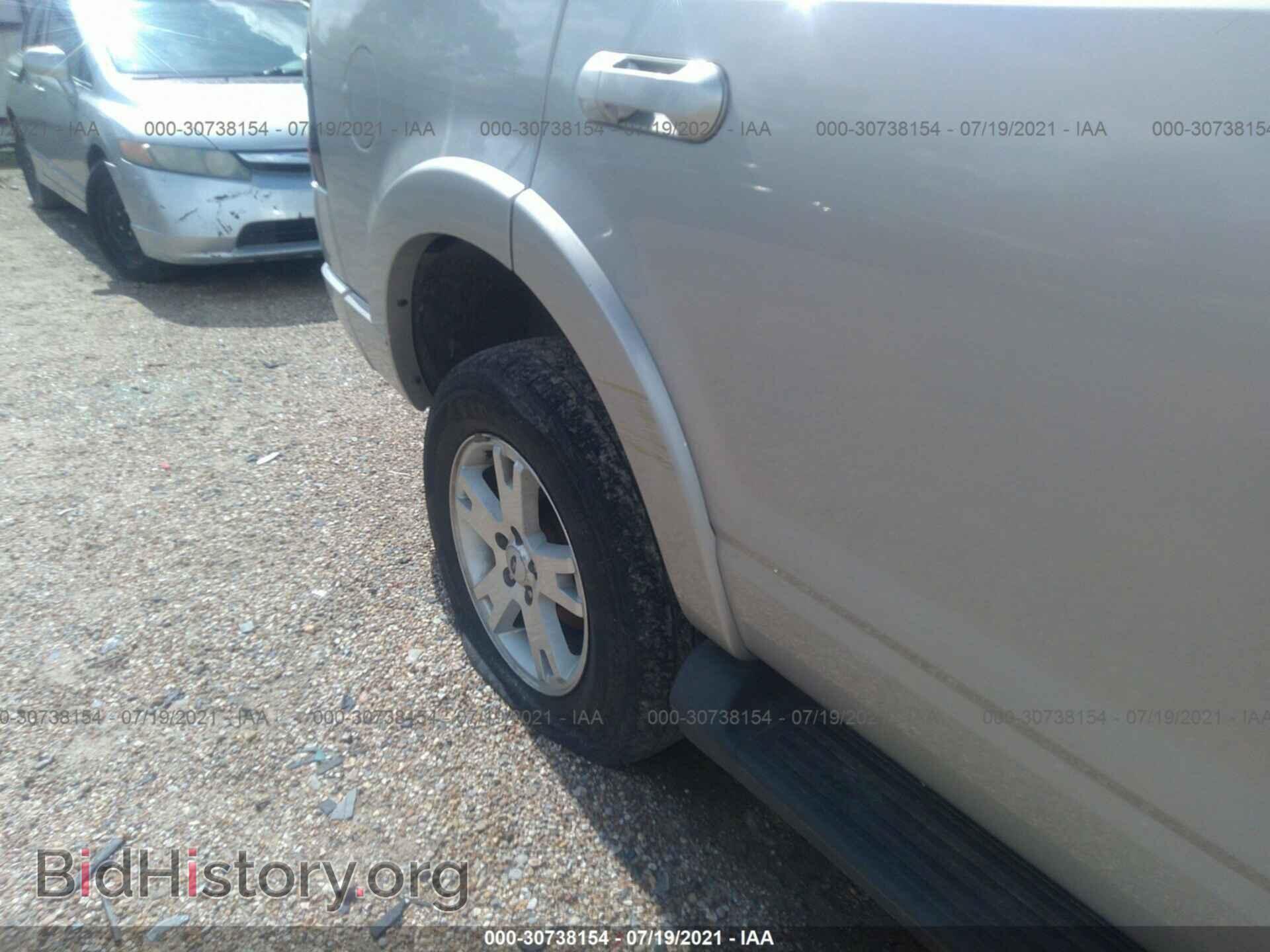 2007 FORD EXPLORER - VIN: 1FMEU73E57UB45995 - Фото 6