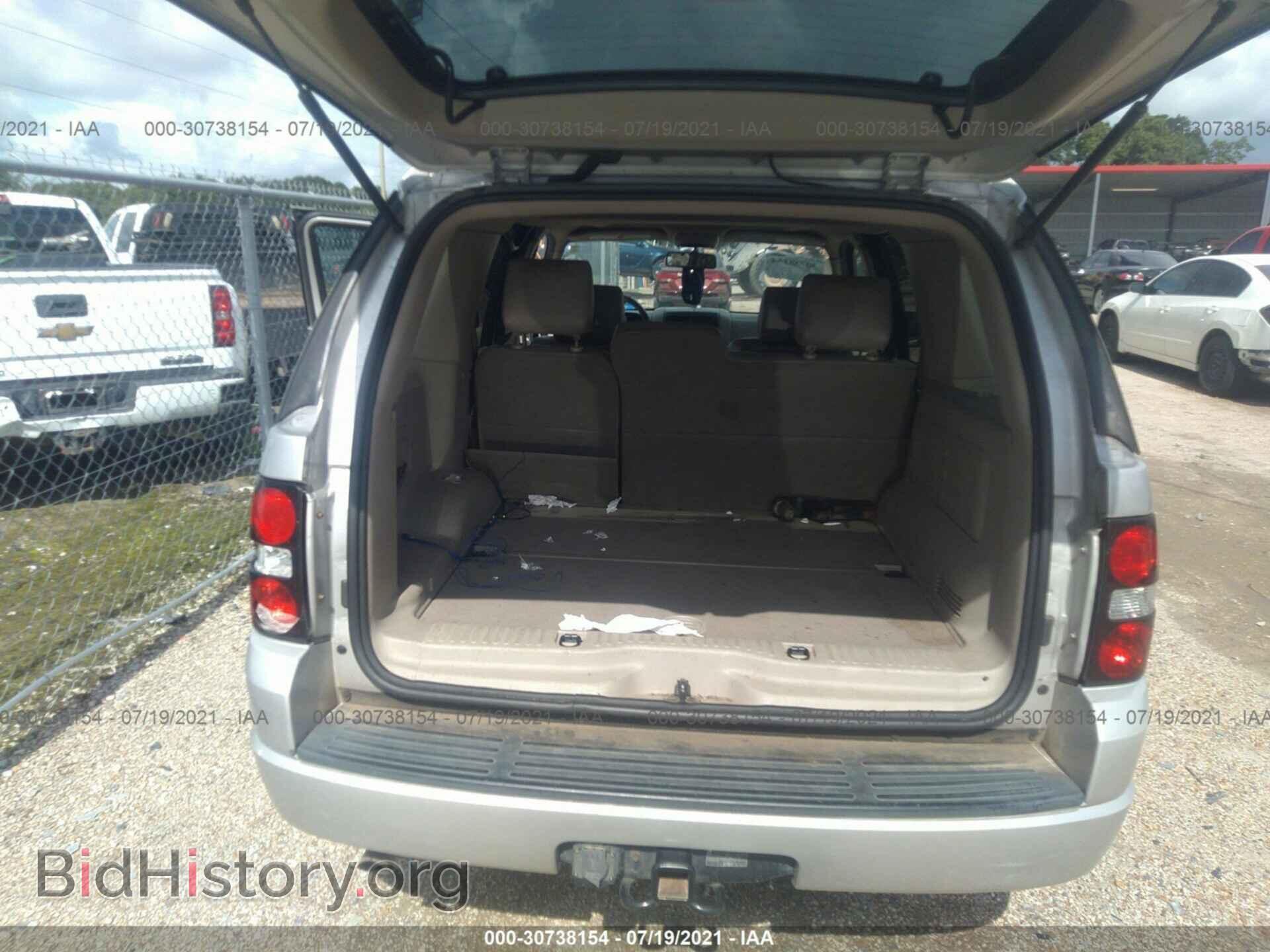 2007 FORD EXPLORER - VIN: 1FMEU73E57UB45995 - Фото 8