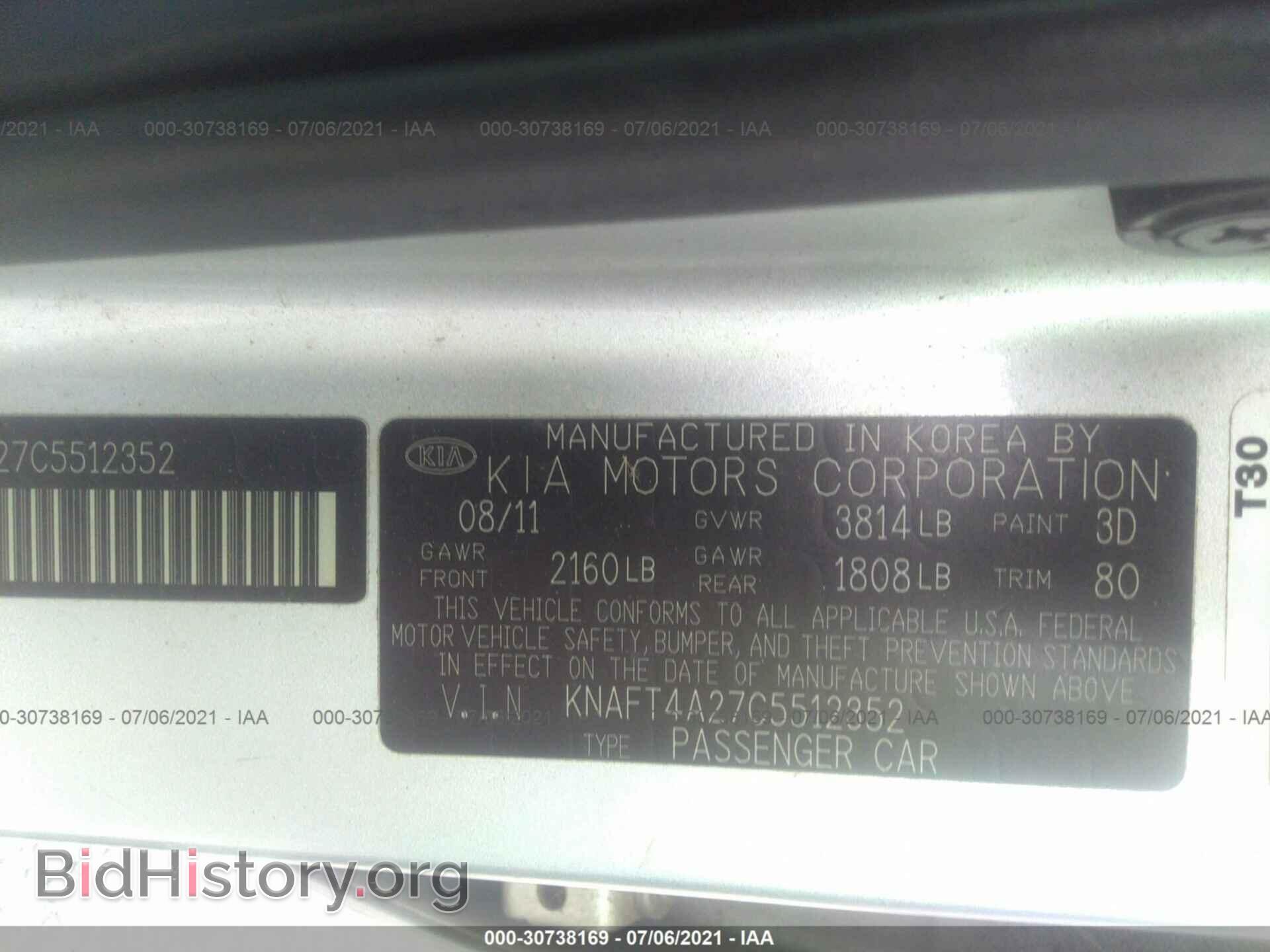 2012 KIA FORTE - VIN: KNAFT4A27C5512352 - Фото 9