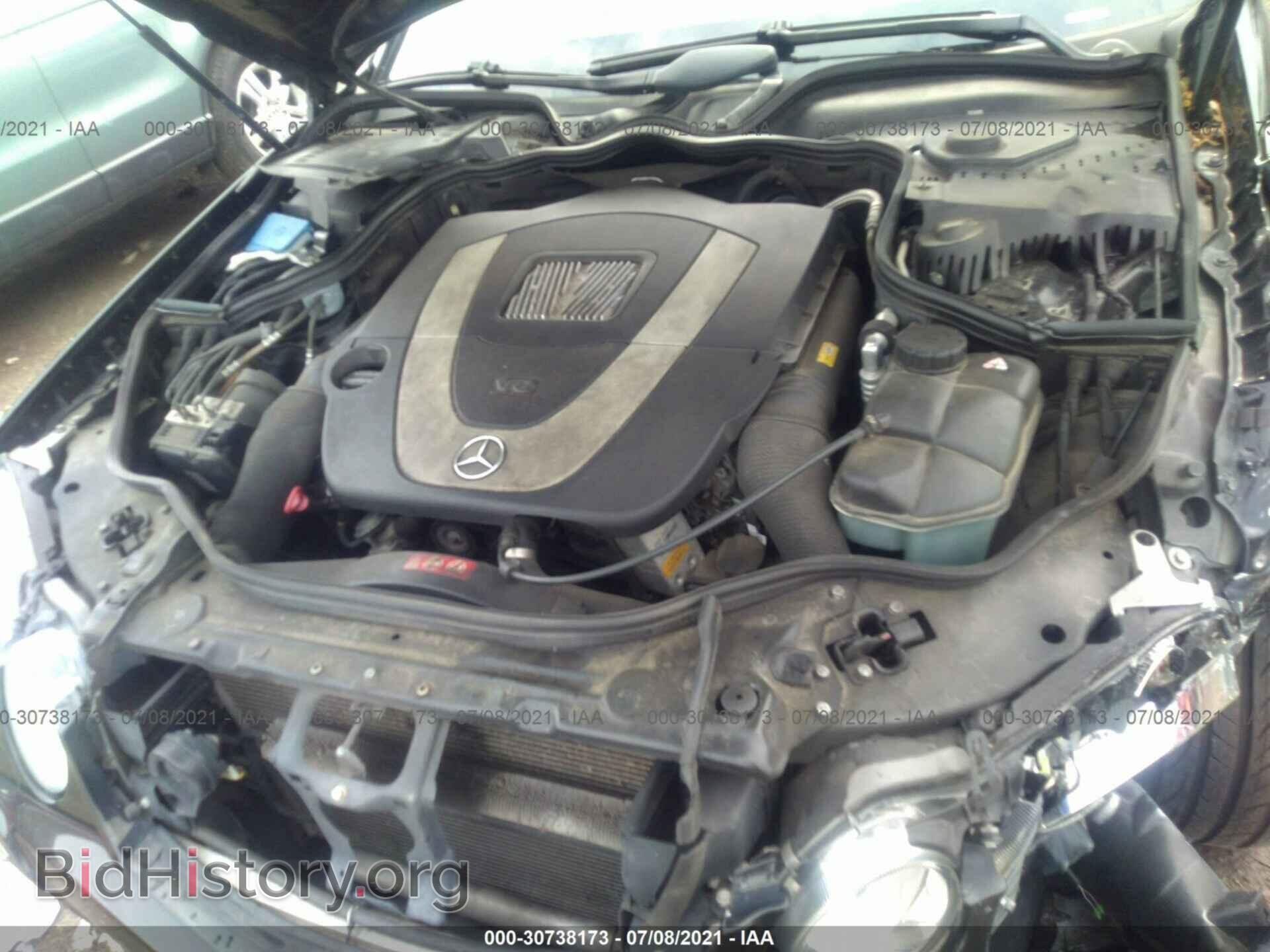 2008 MERCEDES-BENZ E-CLASS - VIN: WDBUF87X18B213684 - Фото 10