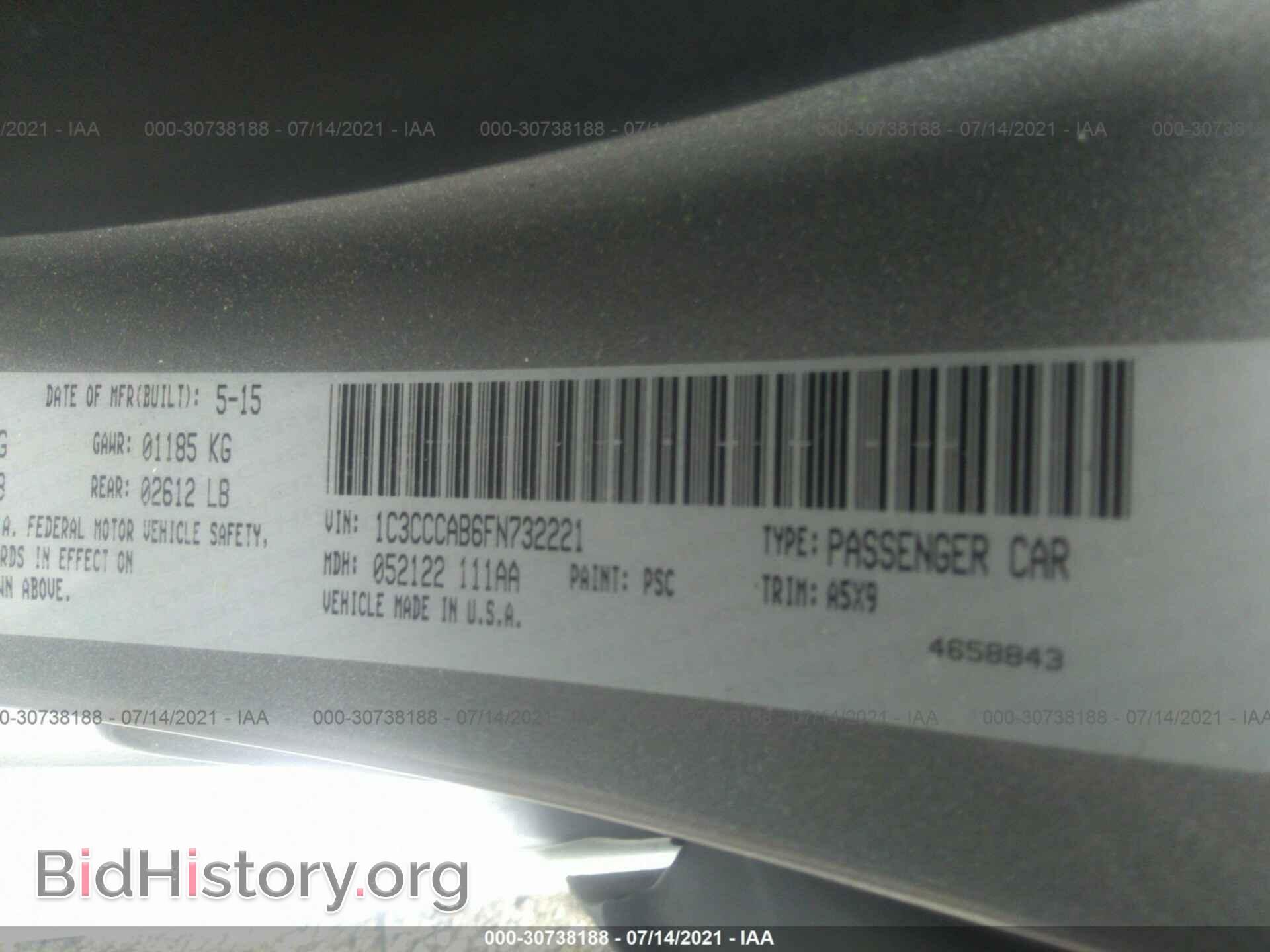 2015 CHRYSLER 200 - VIN: 1C3CCCAB6FN732221 - Фото 9
