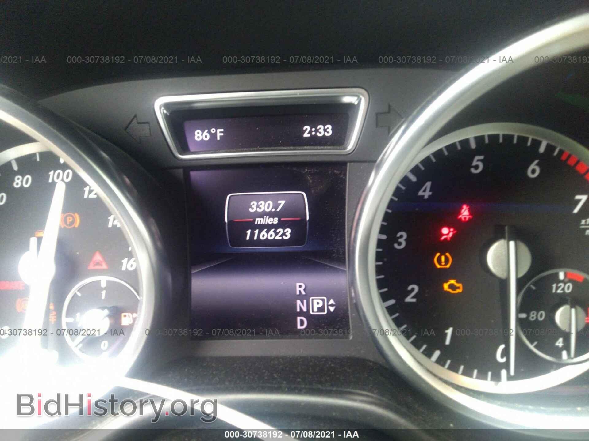 2014 MERCEDES-BENZ GL-CLASS - VIN: 4JGDF7CE7EA402823 - Фото 7