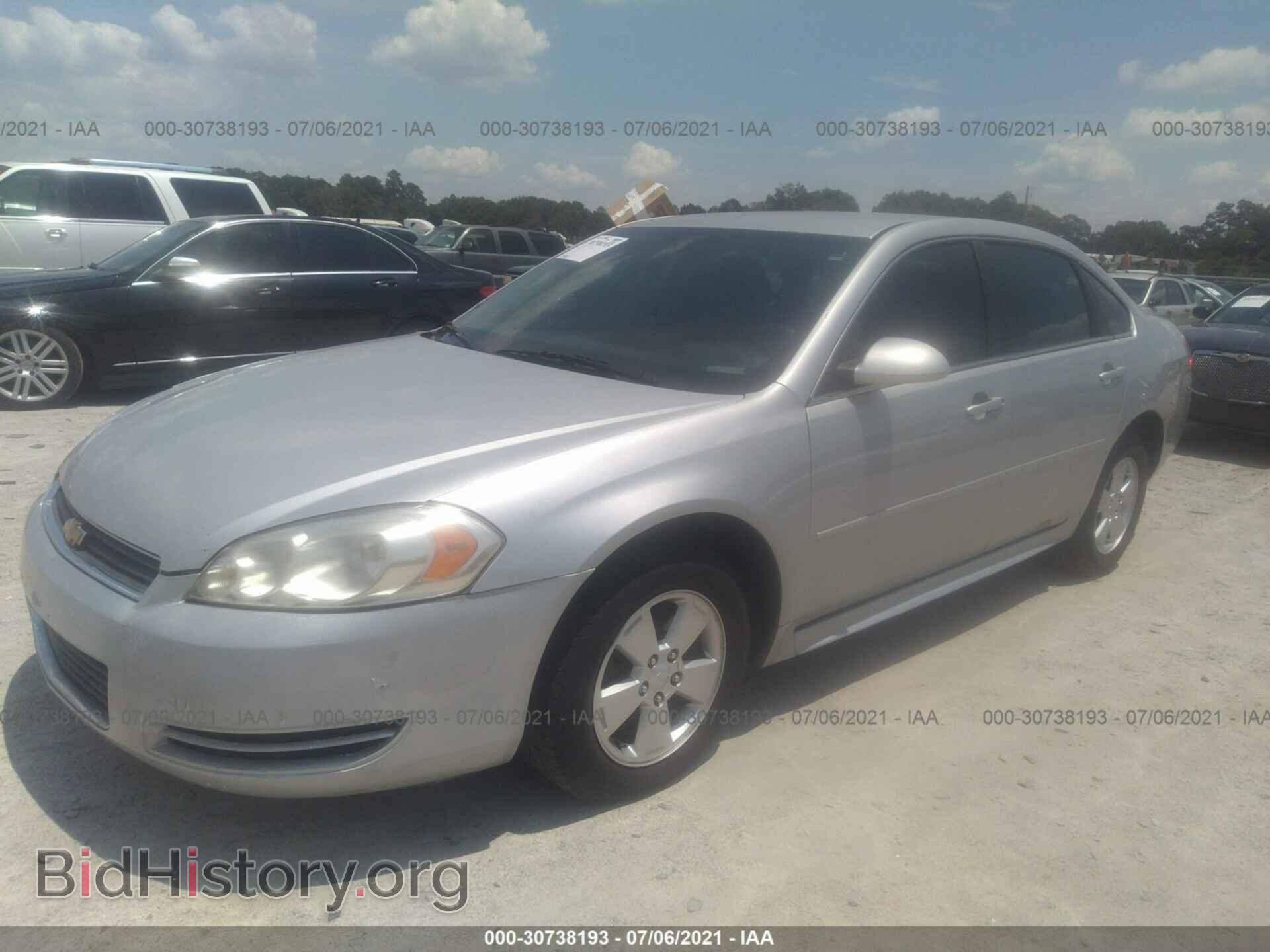 2011 CHEVROLET IMPALA - VIN: 2G1WG5EK4B1327997 - Фото 2
