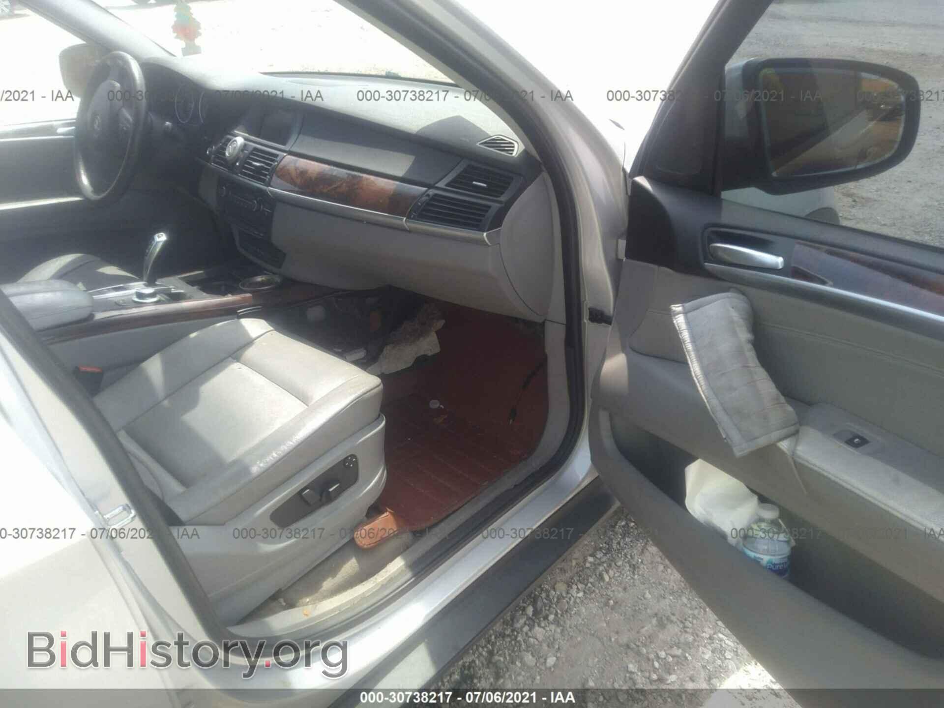 2007 BMW X5 - VIN: 5UXFE43537L013214 - Фото 5
