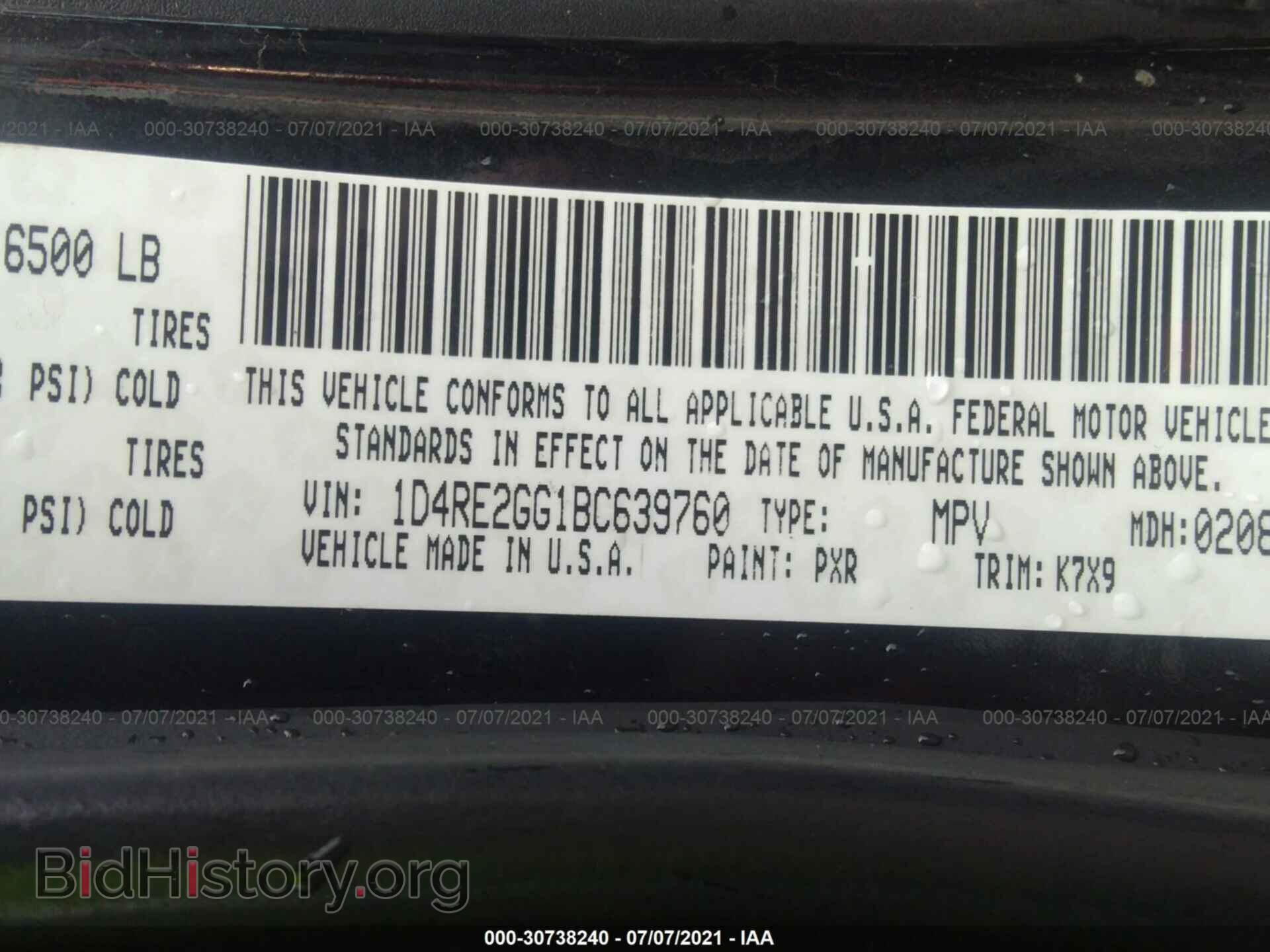 2011 DODGE DURANGO - VIN: 1D4RE2GG1BC639760 - Photo 9